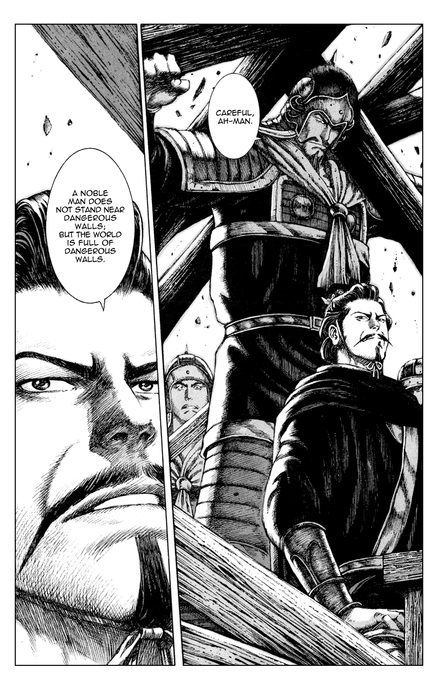 Read The Ravages of Time EN Manga Online