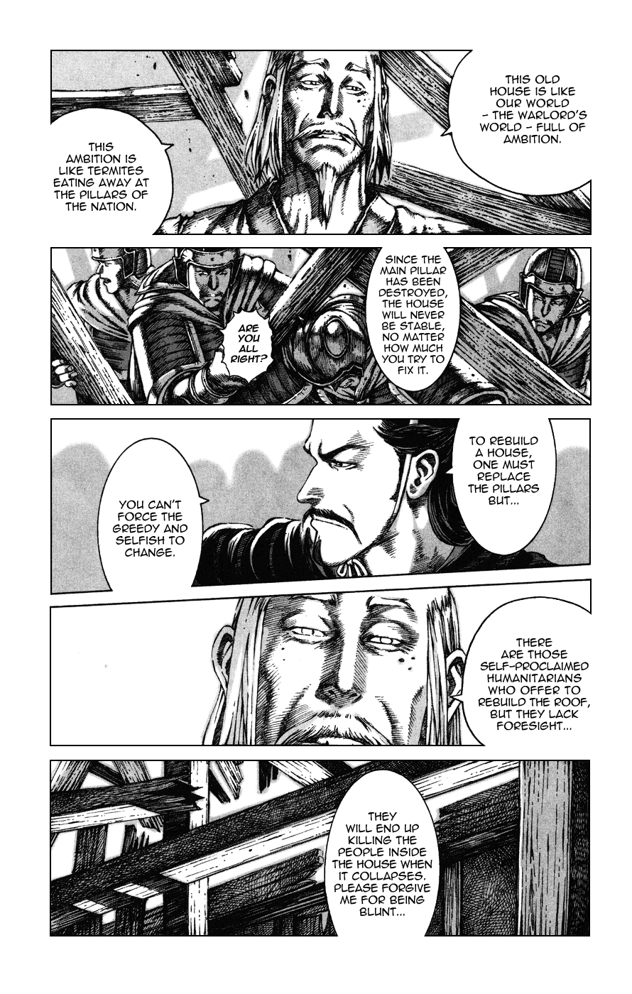 Read The Ravages of Time EN Manga Online