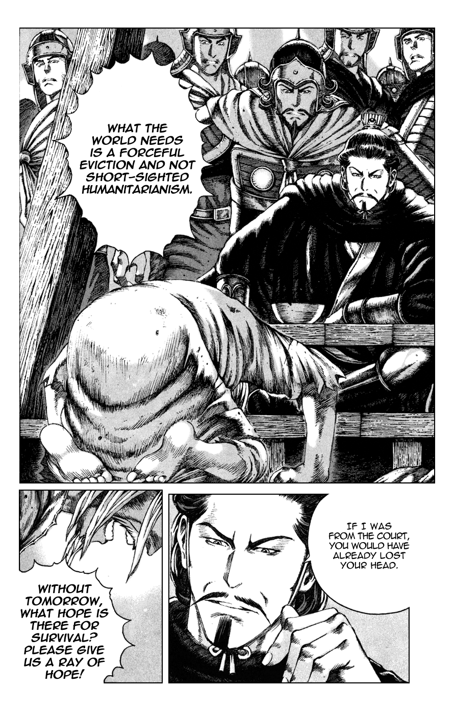 Read The Ravages of Time EN Manga Online