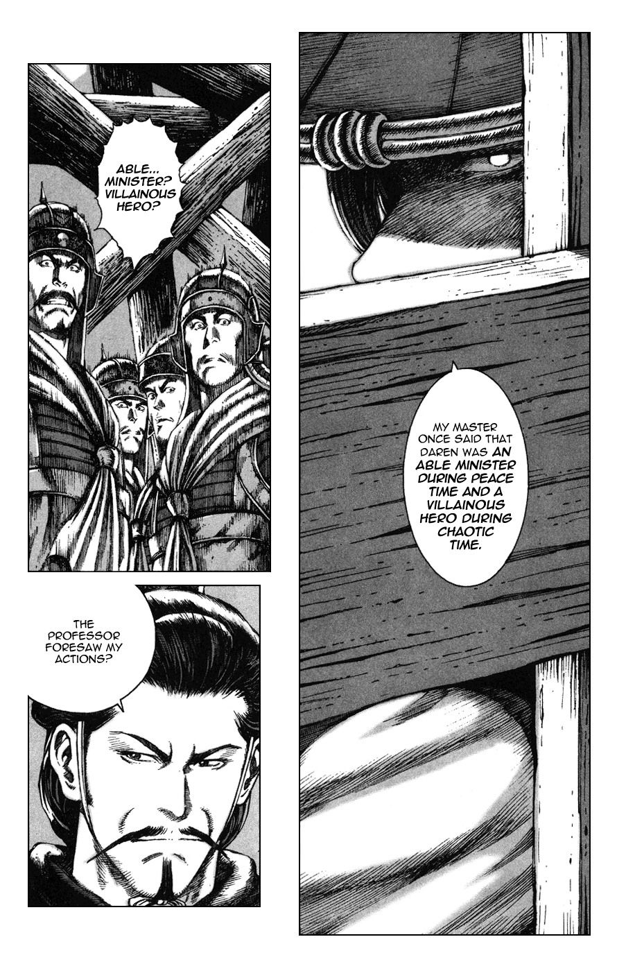 Read The Ravages of Time EN Manga Online