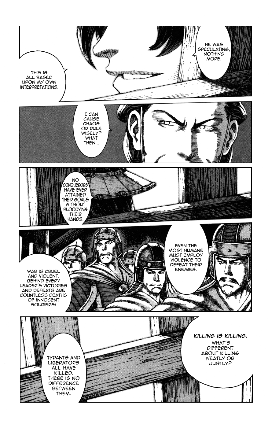 Read The Ravages of Time EN Manga Online