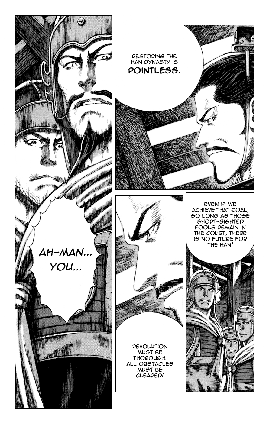 Read The Ravages of Time EN Manga Online