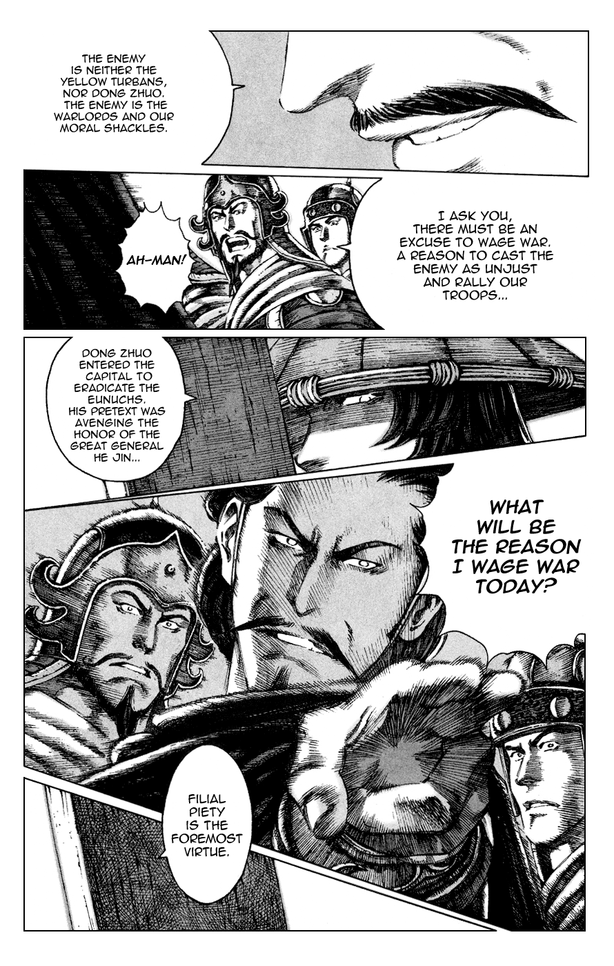 Read The Ravages of Time EN Manga Online