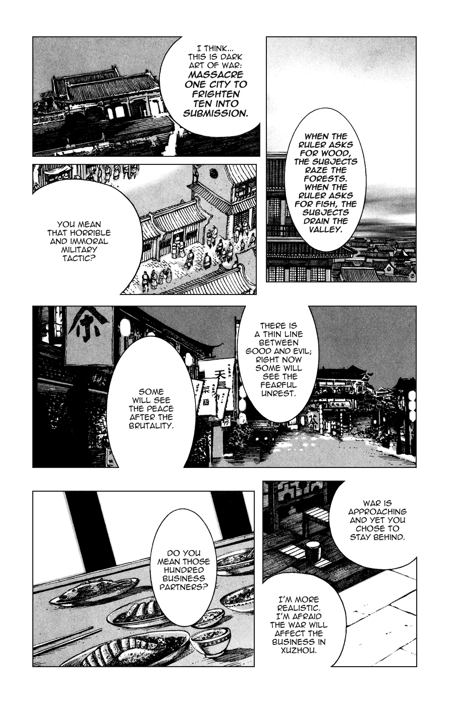 Read The Ravages of Time EN Manga Online