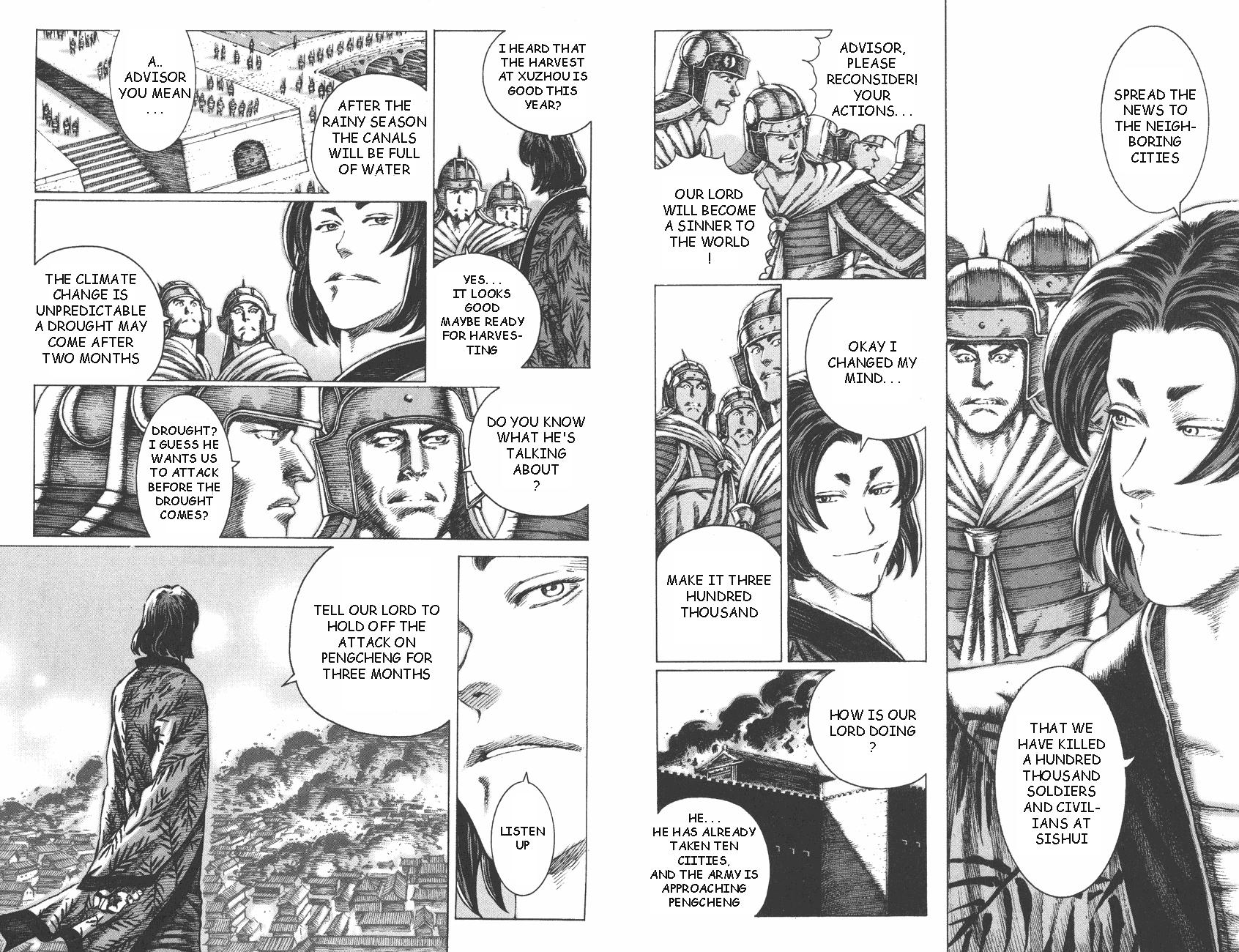 Read The Ravages of Time EN Manga Online