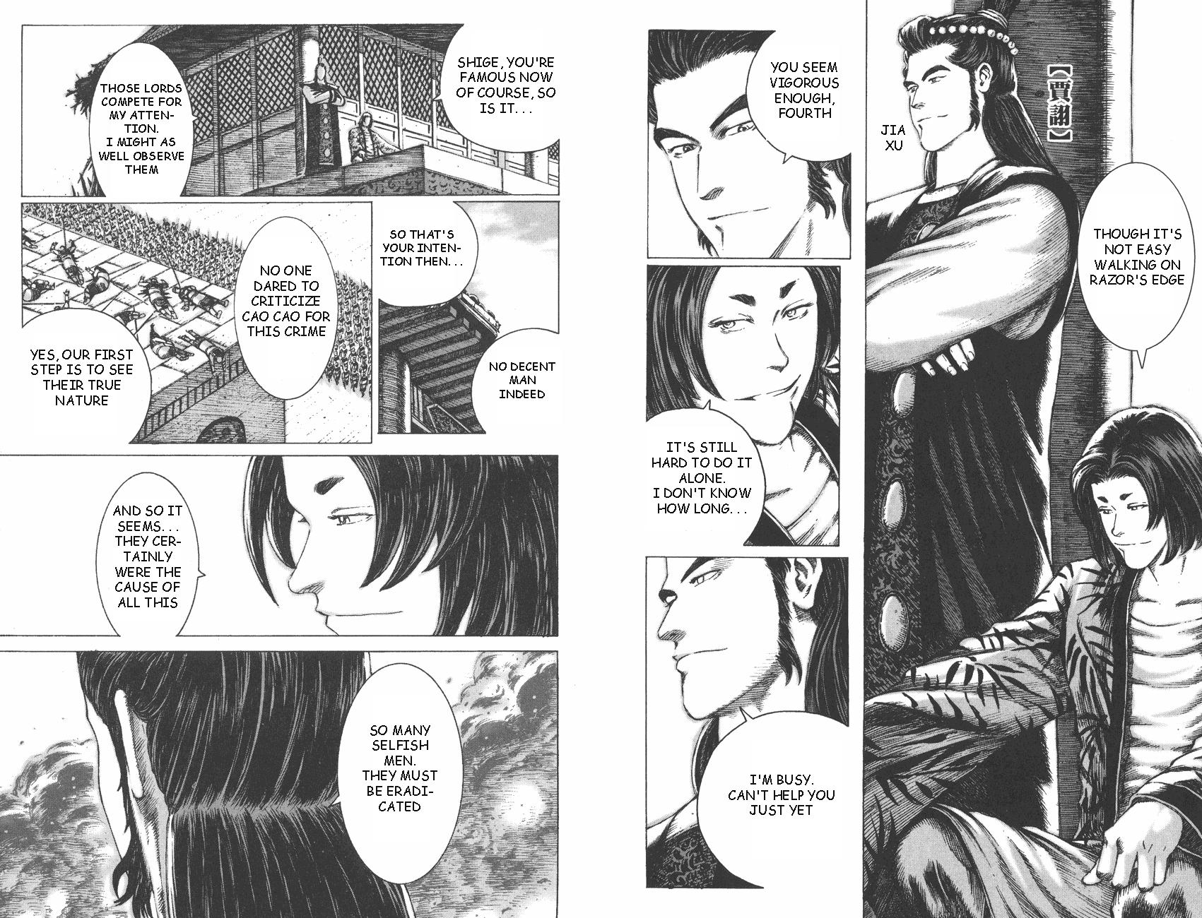 Read The Ravages of Time EN Manga Online