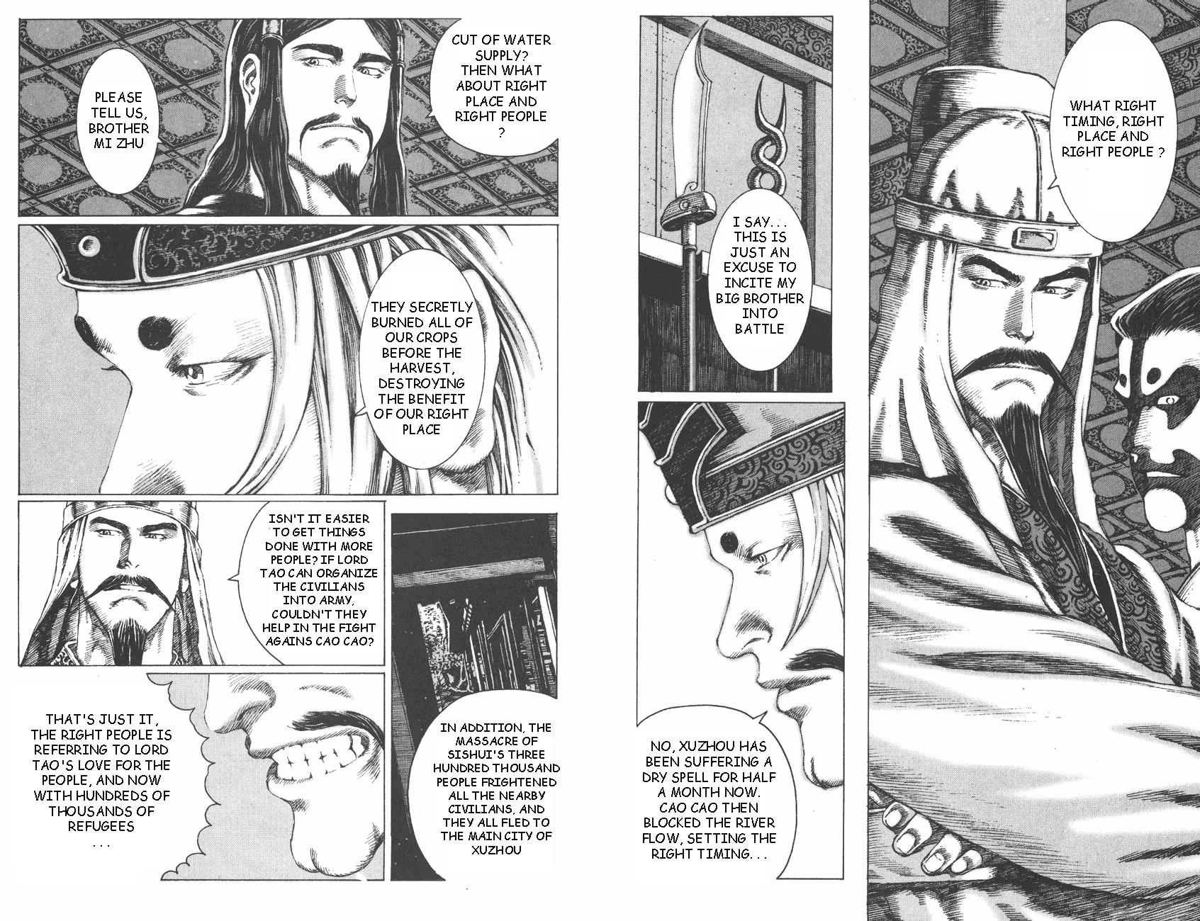Read The Ravages of Time EN Manga Online
