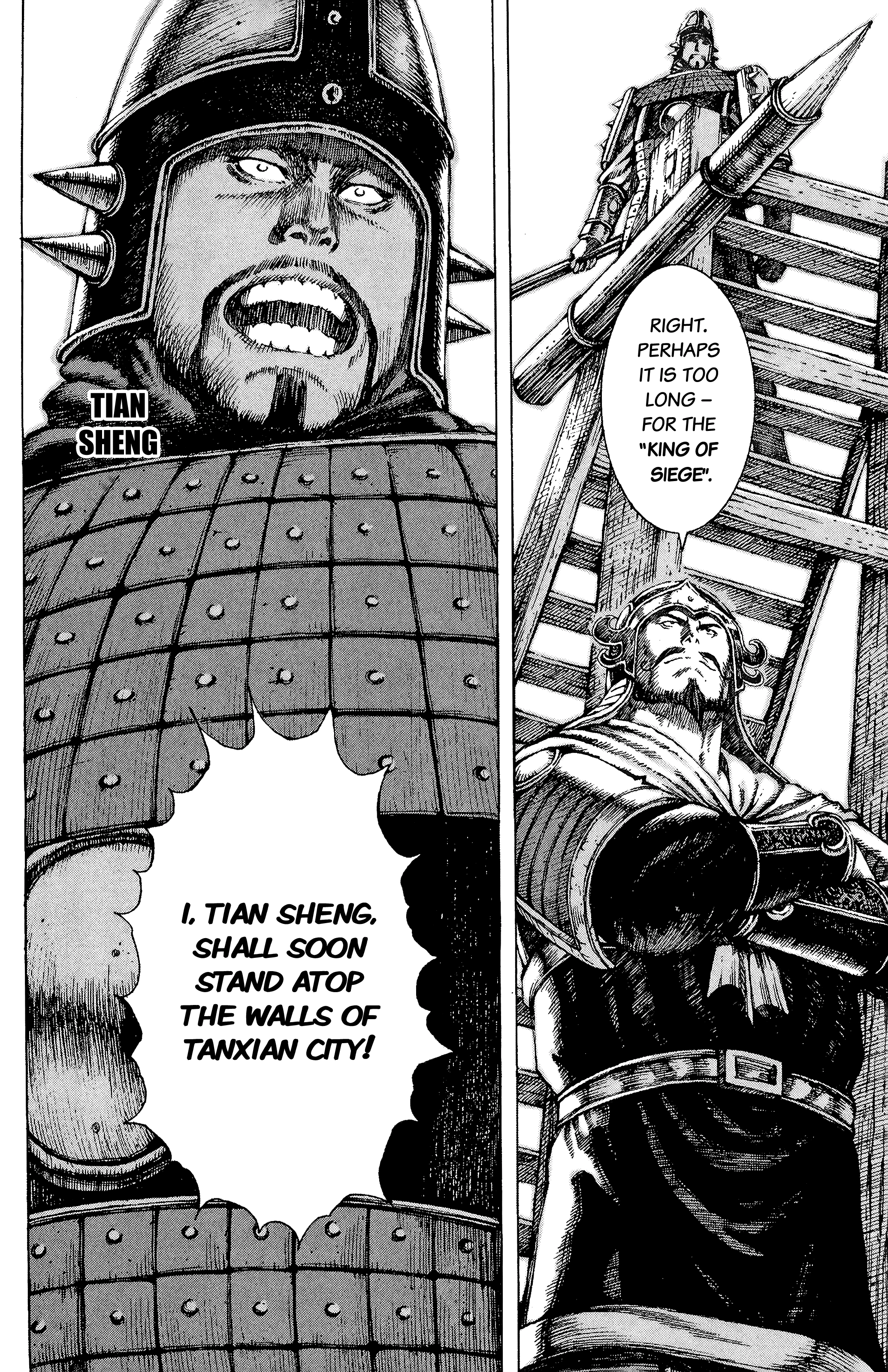 Read The Ravages of Time EN Manga Online