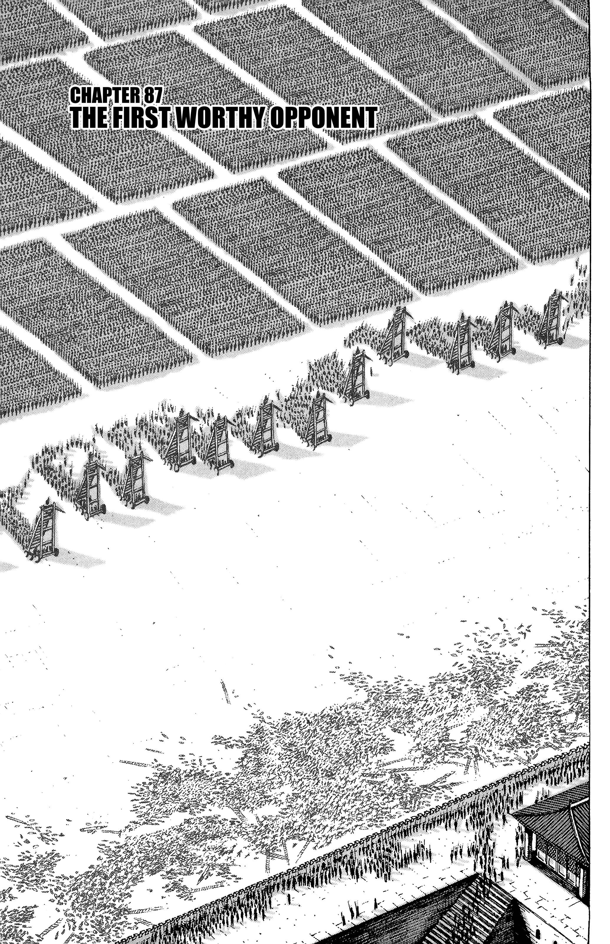 Read The Ravages of Time EN Manga Online