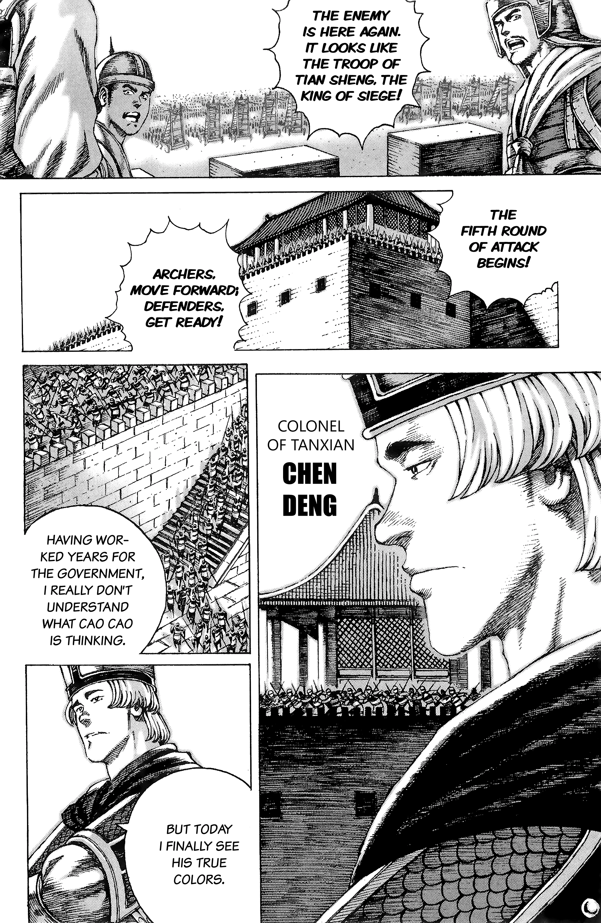 Read The Ravages of Time EN Manga Online