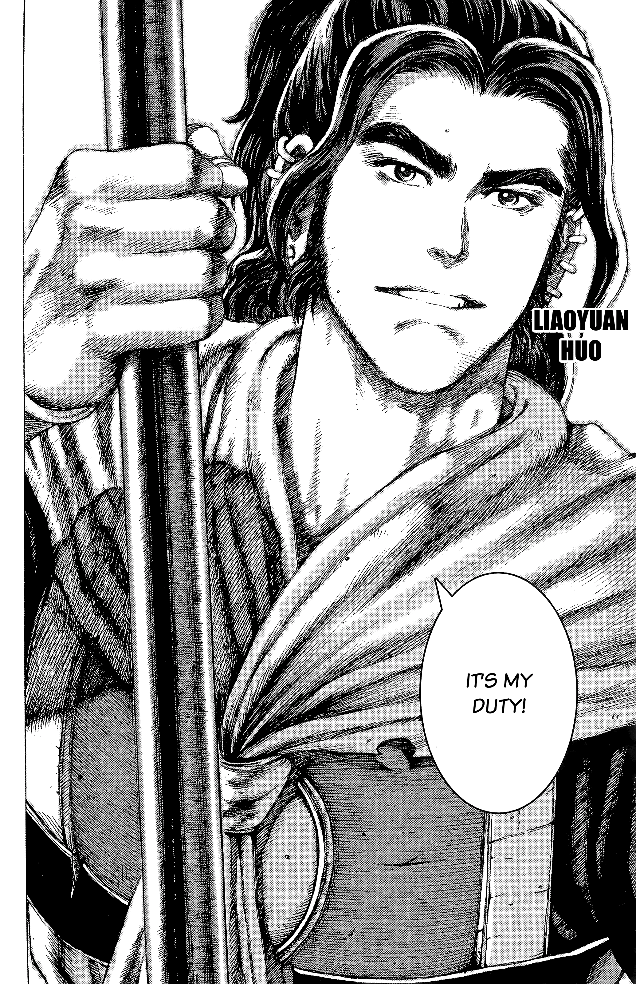 Read The Ravages of Time EN Manga Online