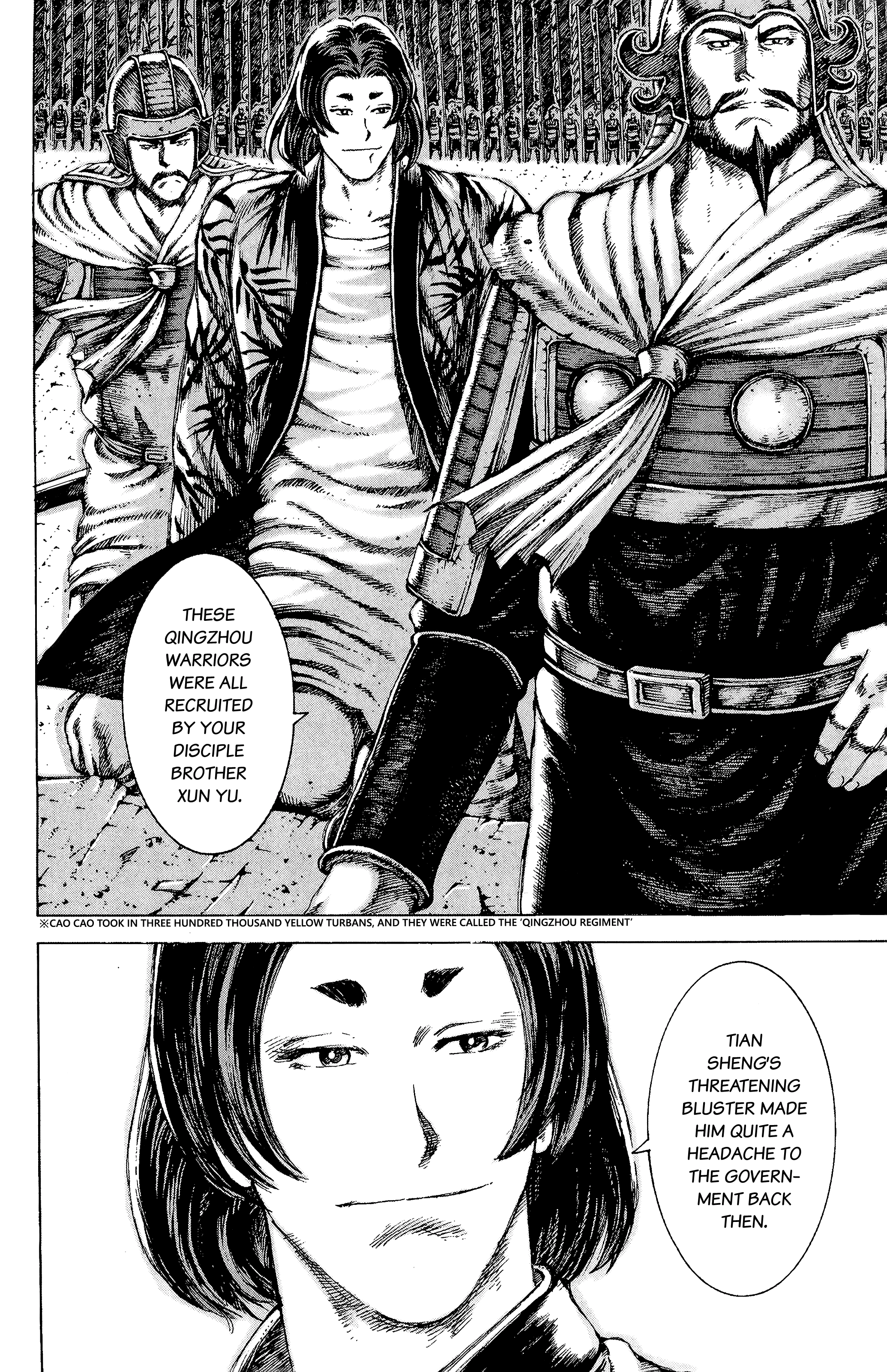 Read The Ravages of Time EN Manga Online