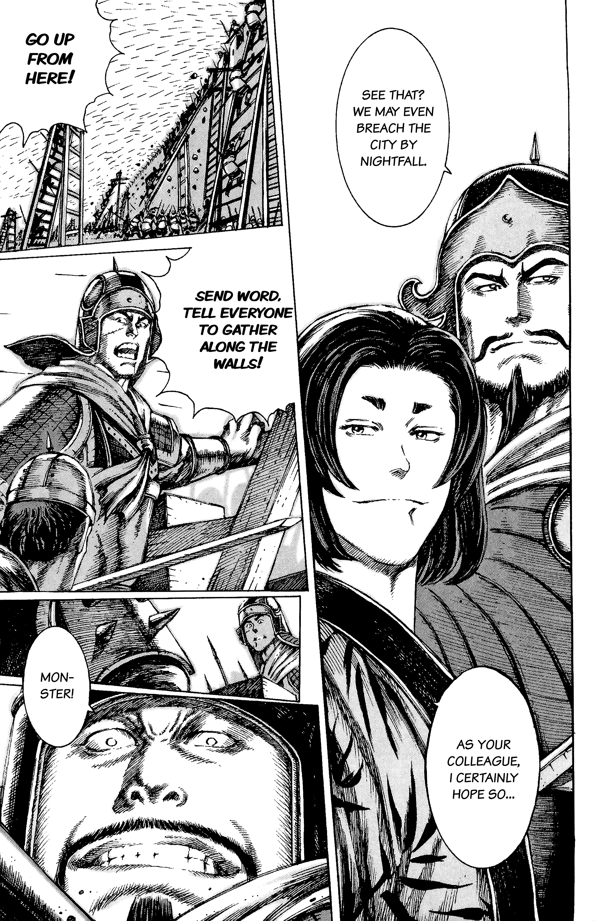 Read The Ravages of Time EN Manga Online