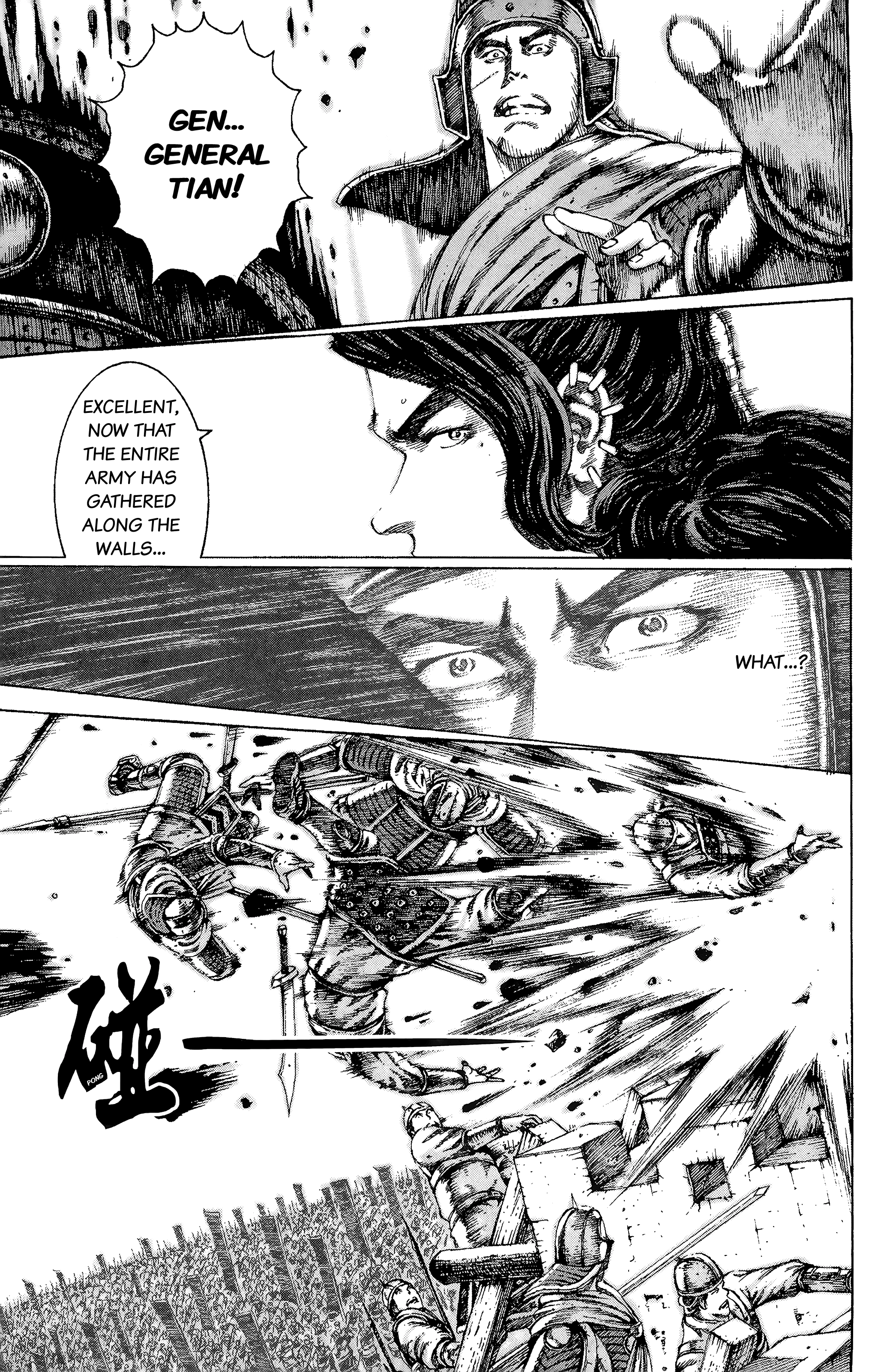 Read The Ravages of Time EN Manga Online