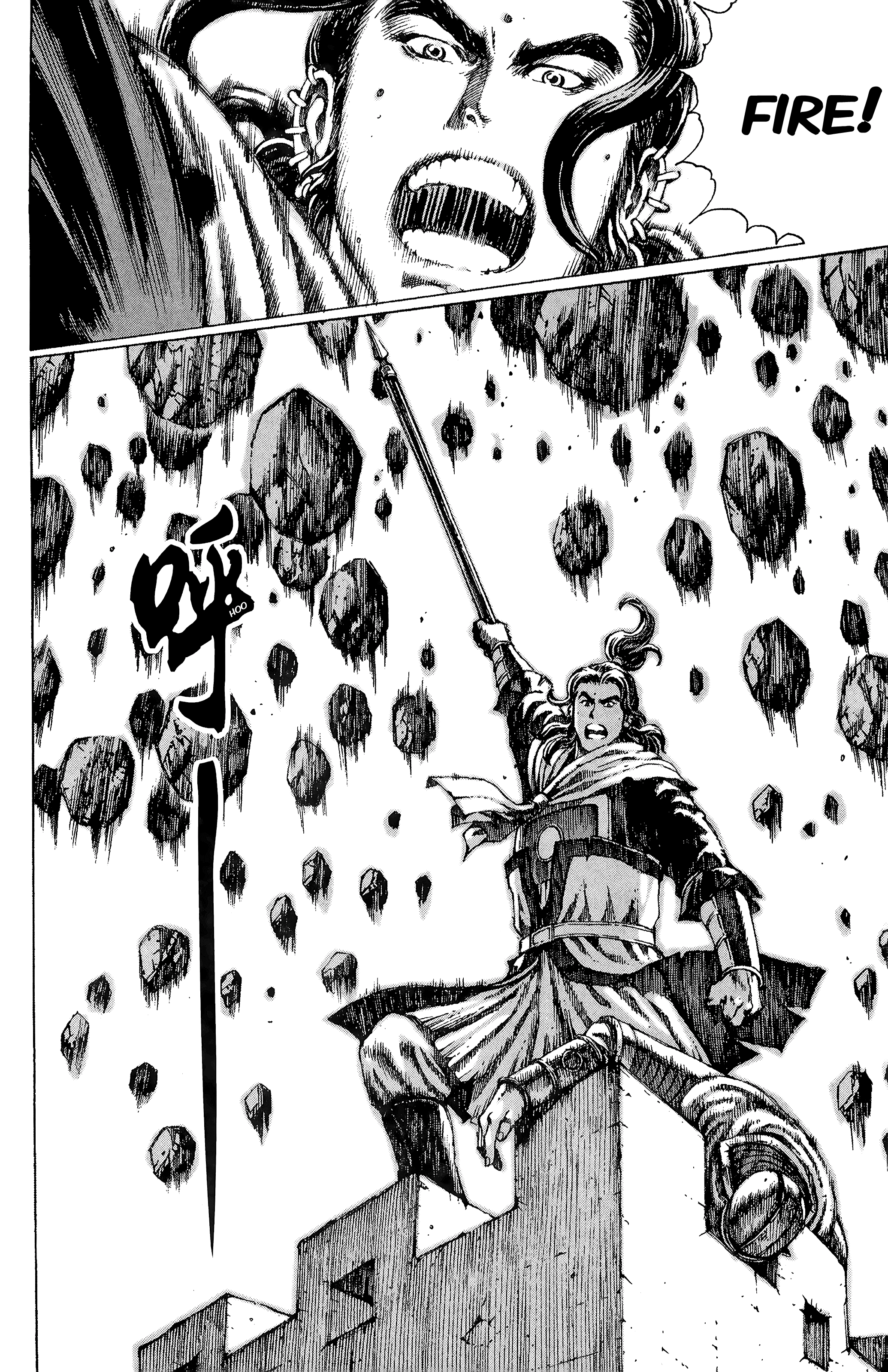 Read The Ravages of Time EN Manga Online