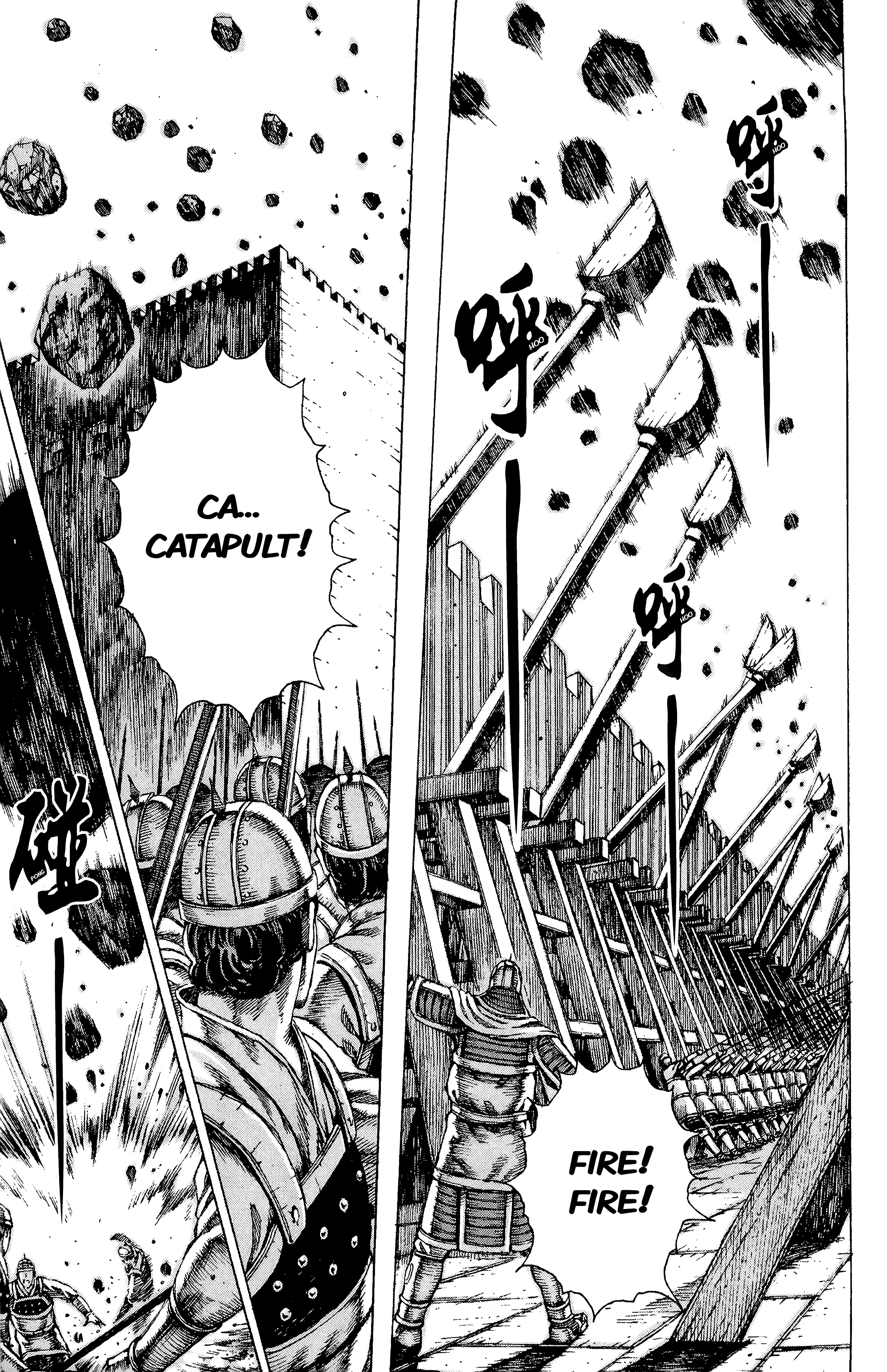 Read The Ravages of Time EN Manga Online