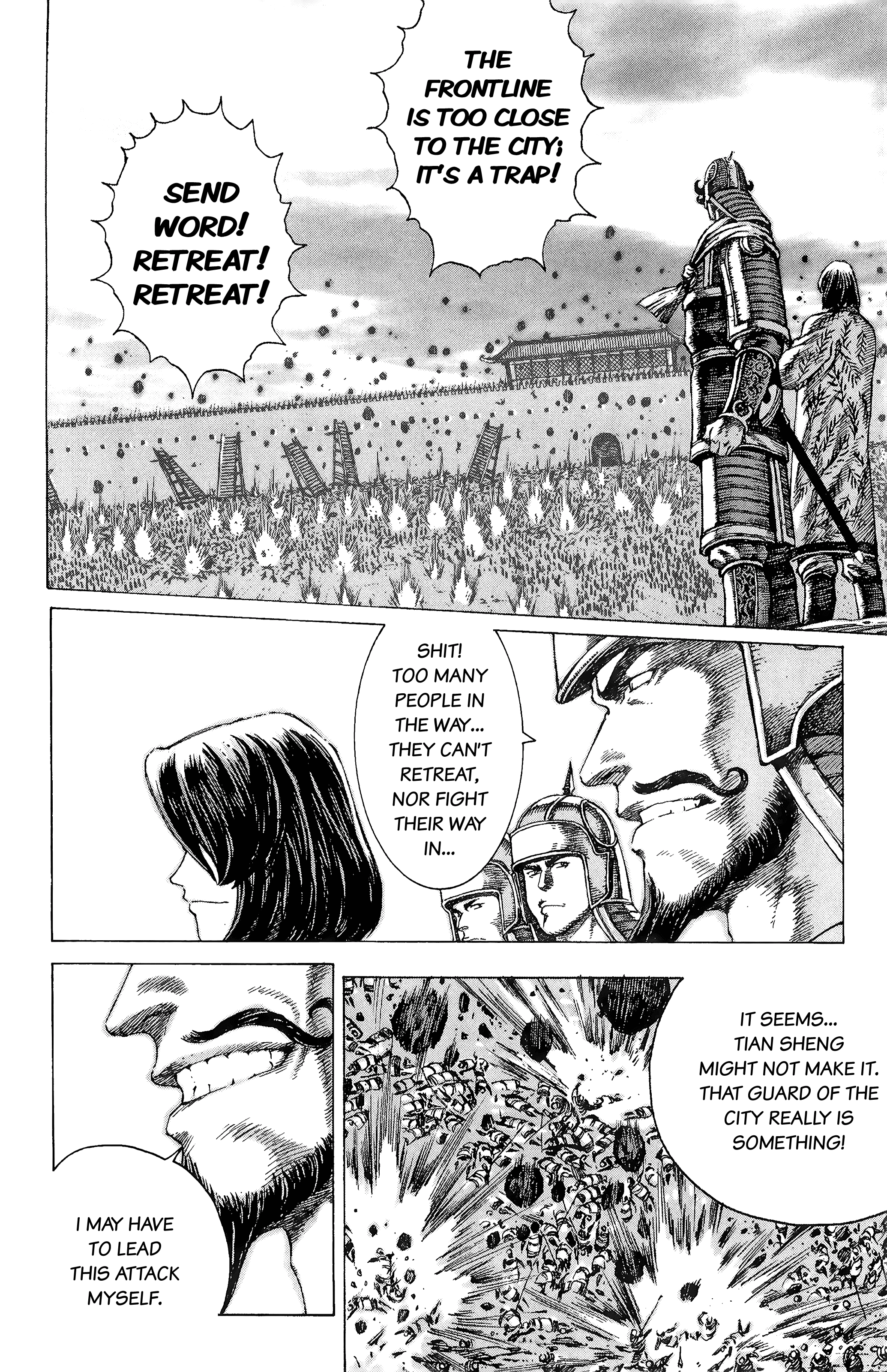 Read The Ravages of Time EN Manga Online