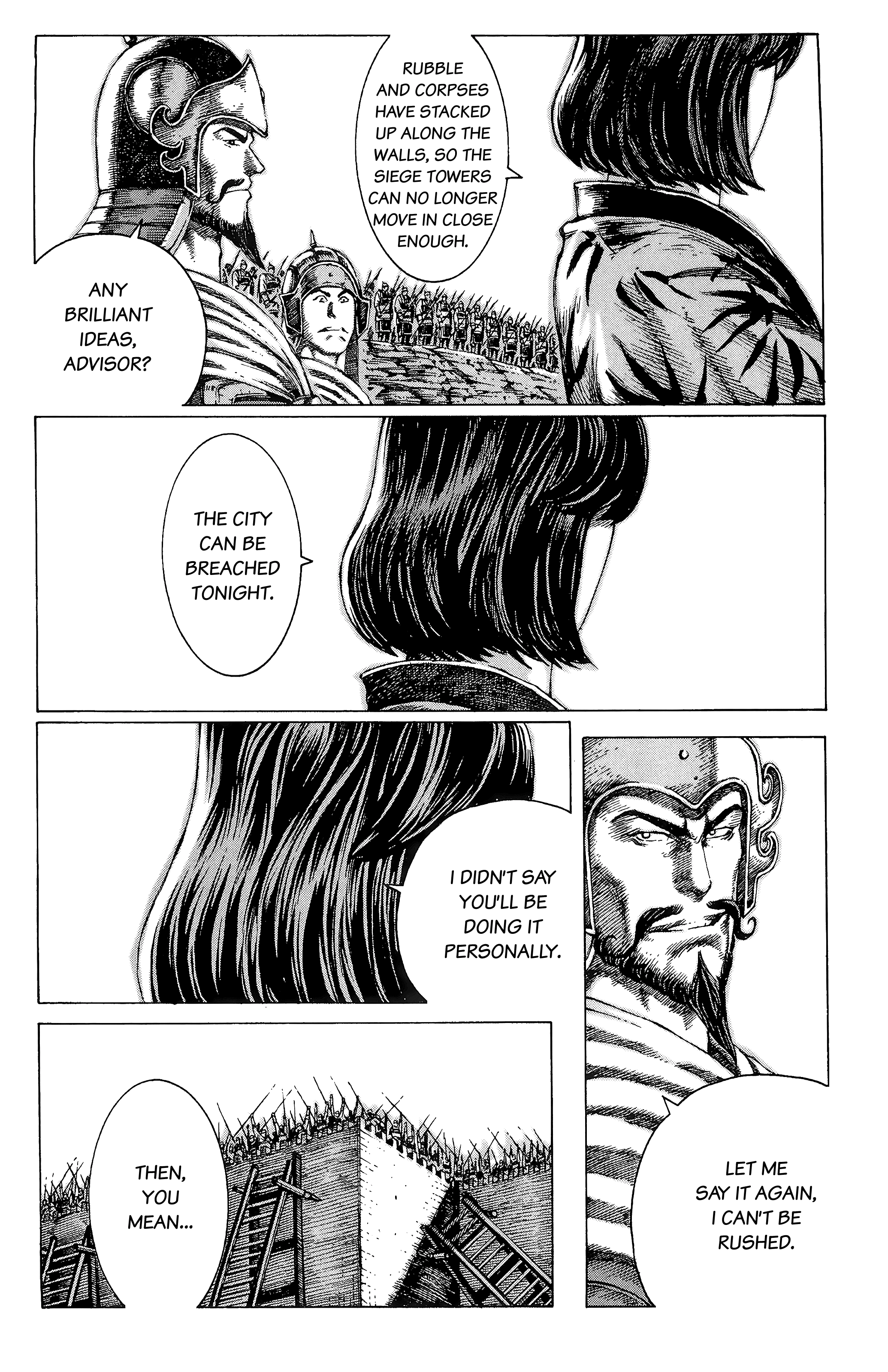 Read The Ravages of Time EN Manga Online