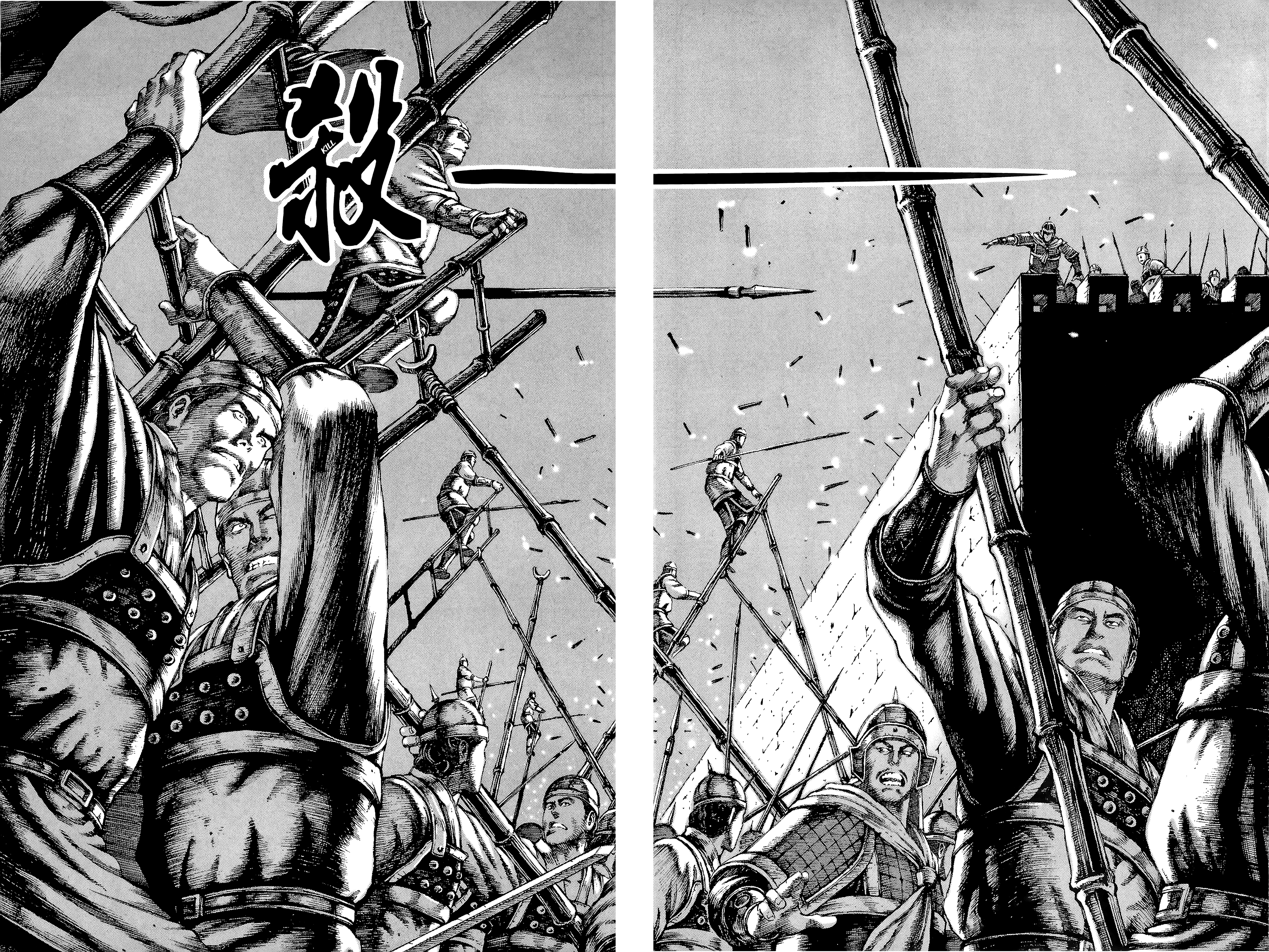 Read The Ravages of Time EN Manga Online