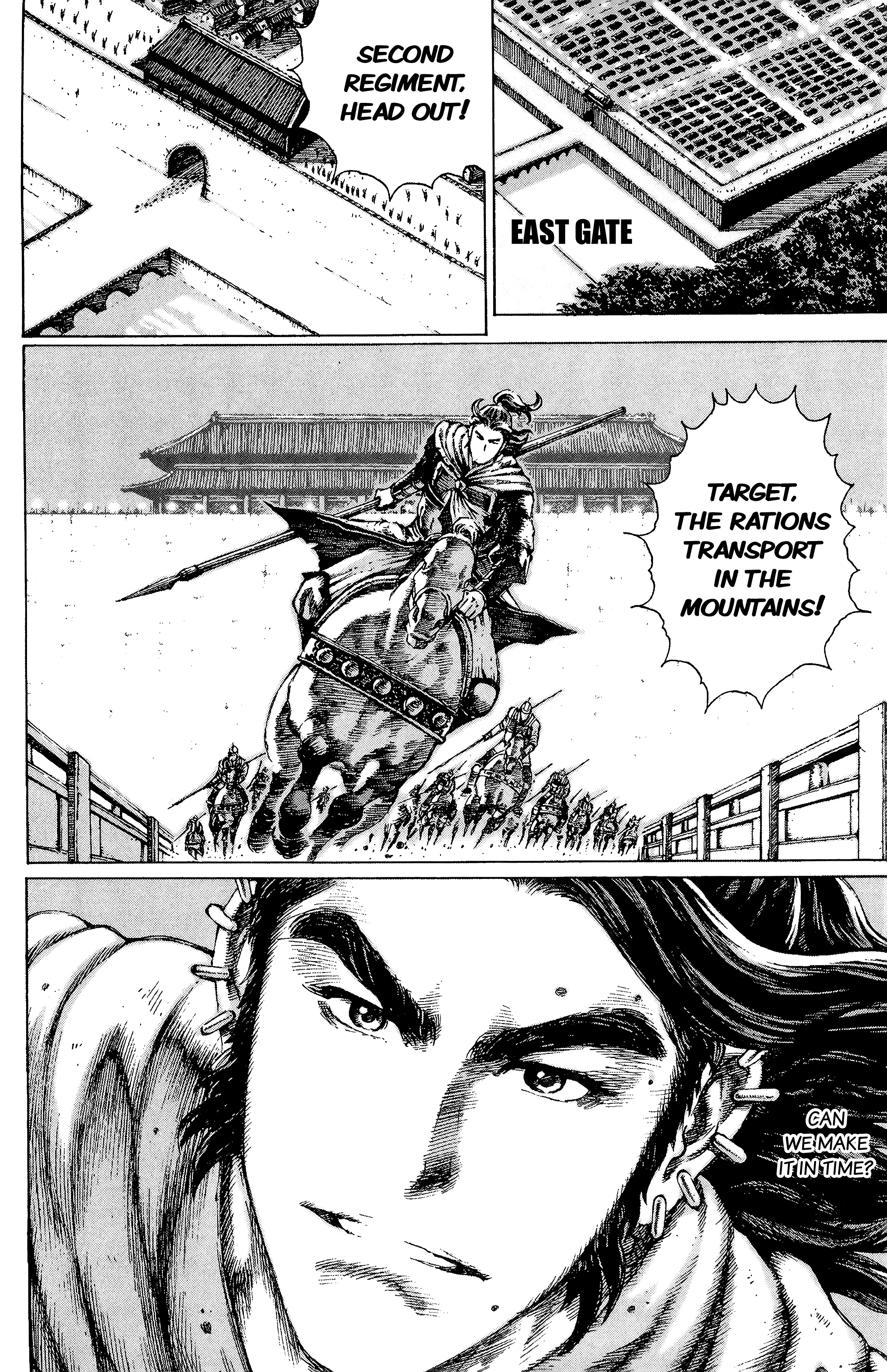 Read The Ravages of Time EN Manga Online