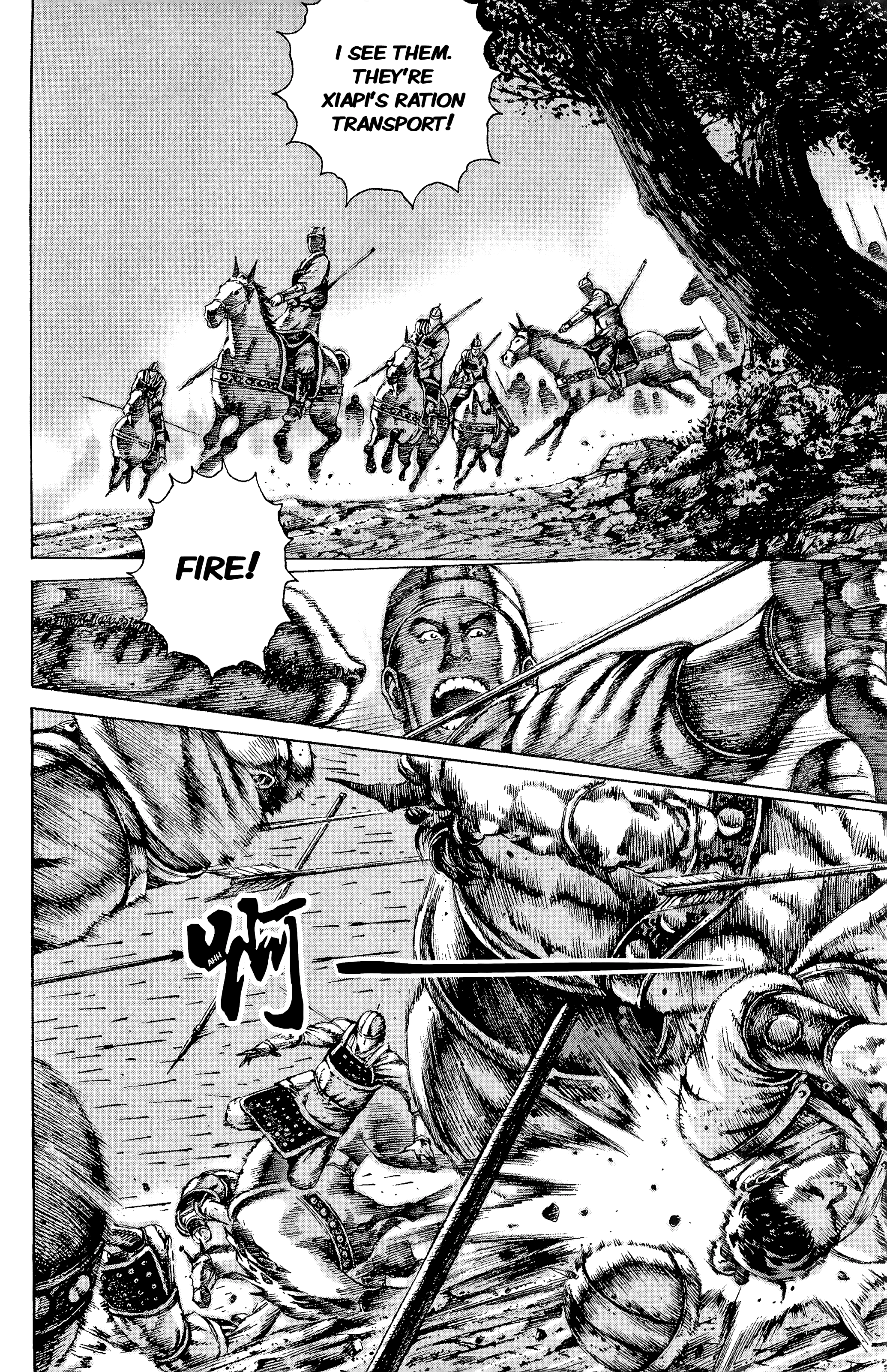 Read The Ravages of Time EN Manga Online
