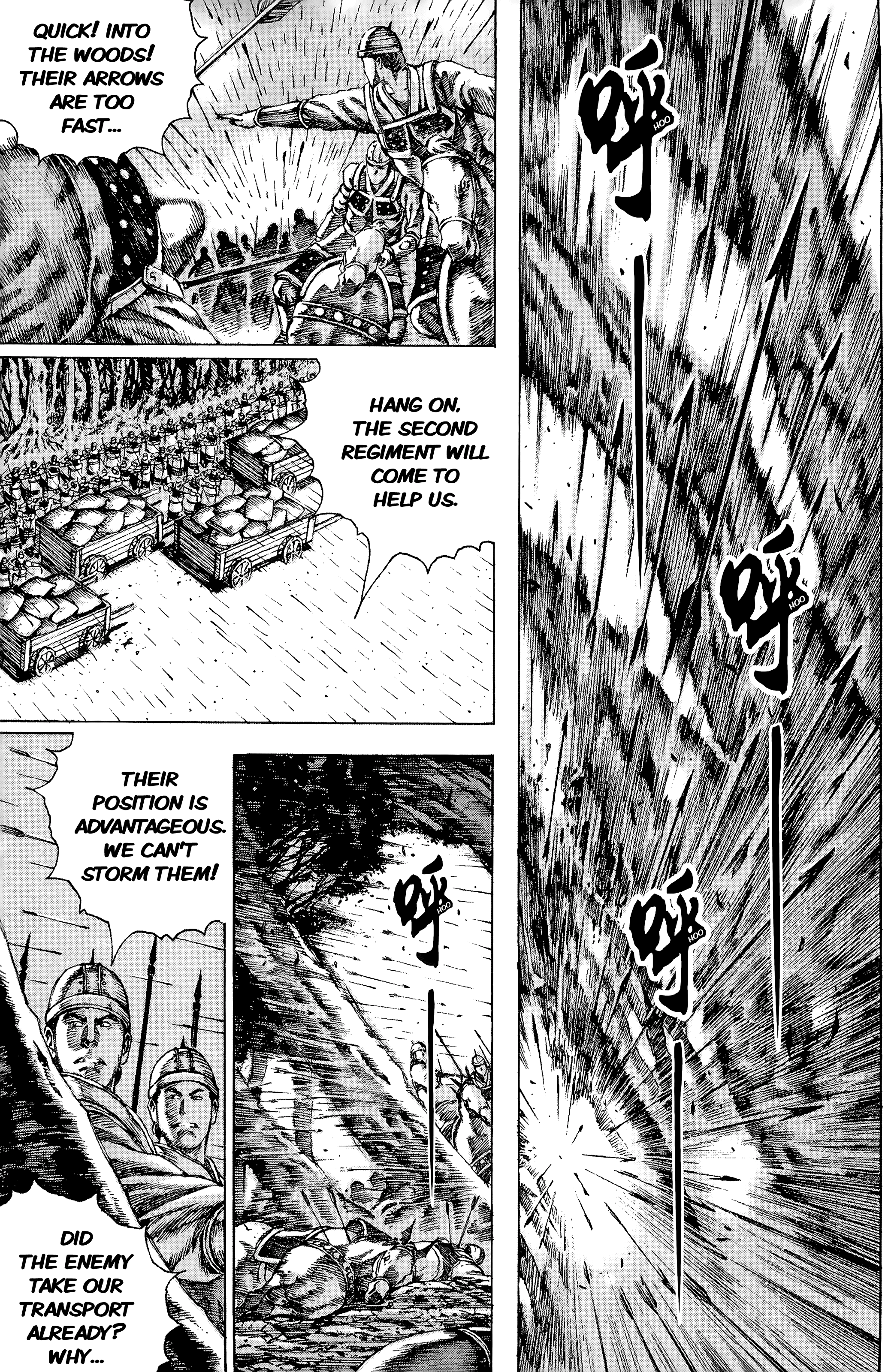 Read The Ravages of Time EN Manga Online