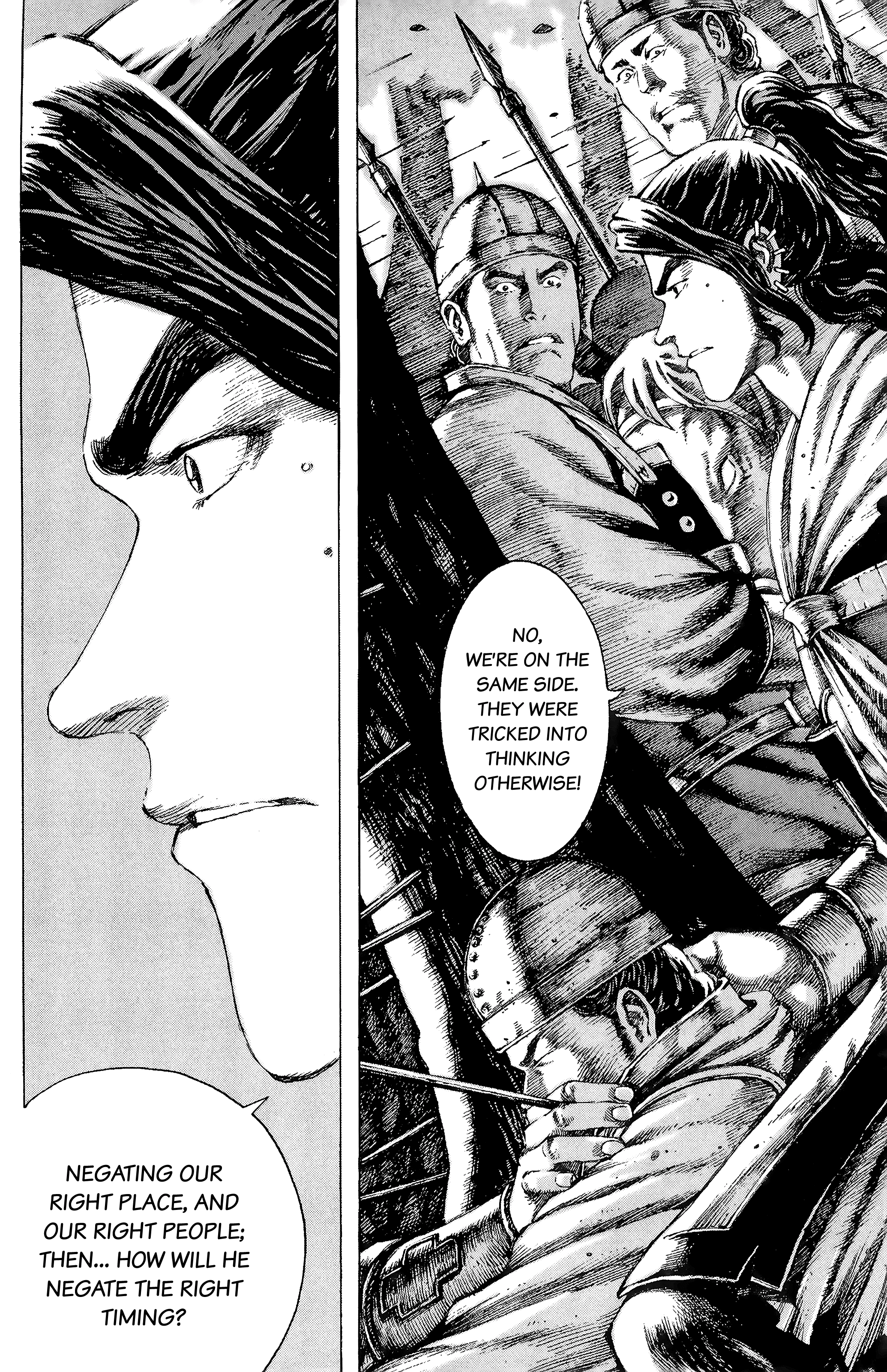 Read The Ravages of Time EN Manga Online