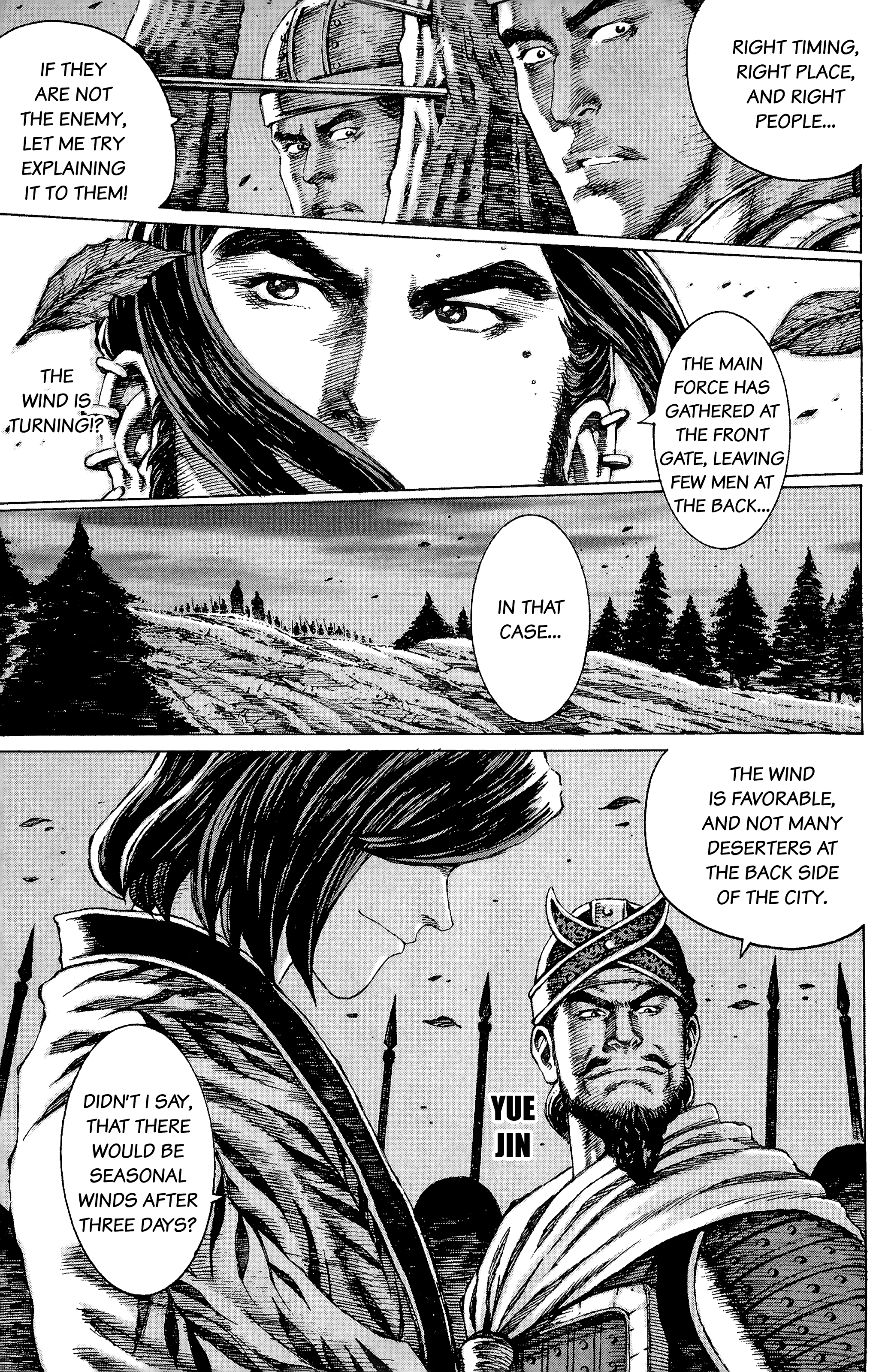 Read The Ravages of Time EN Manga Online