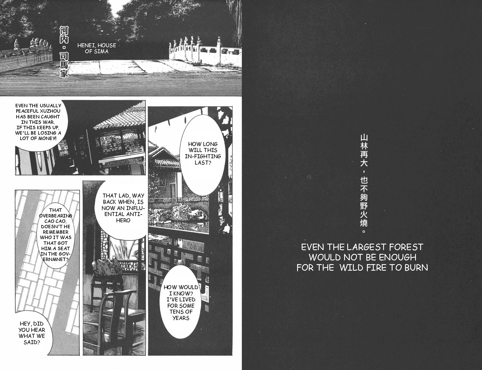 Read The Ravages of Time EN Manga Online