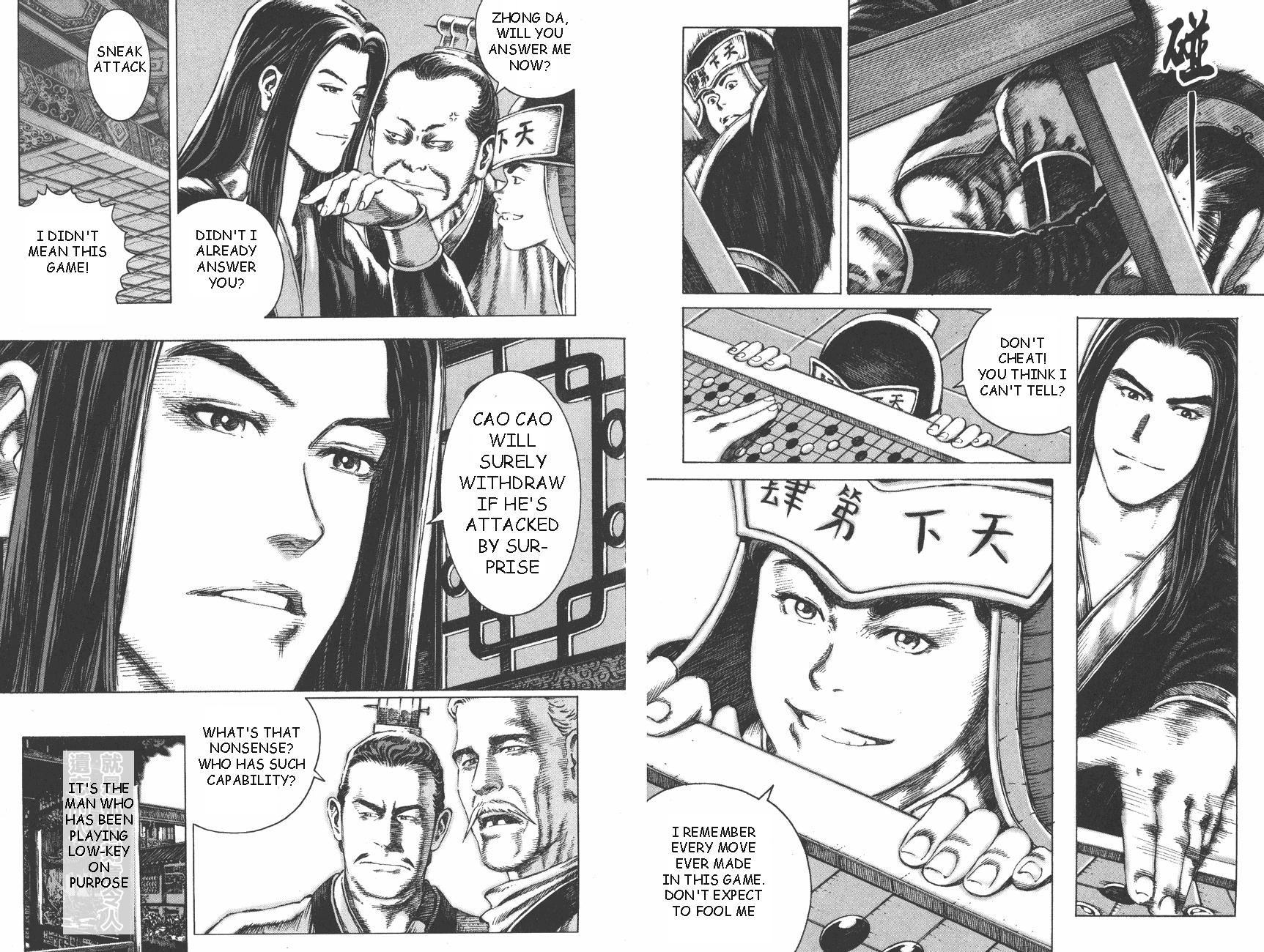 Read The Ravages of Time EN Manga Online