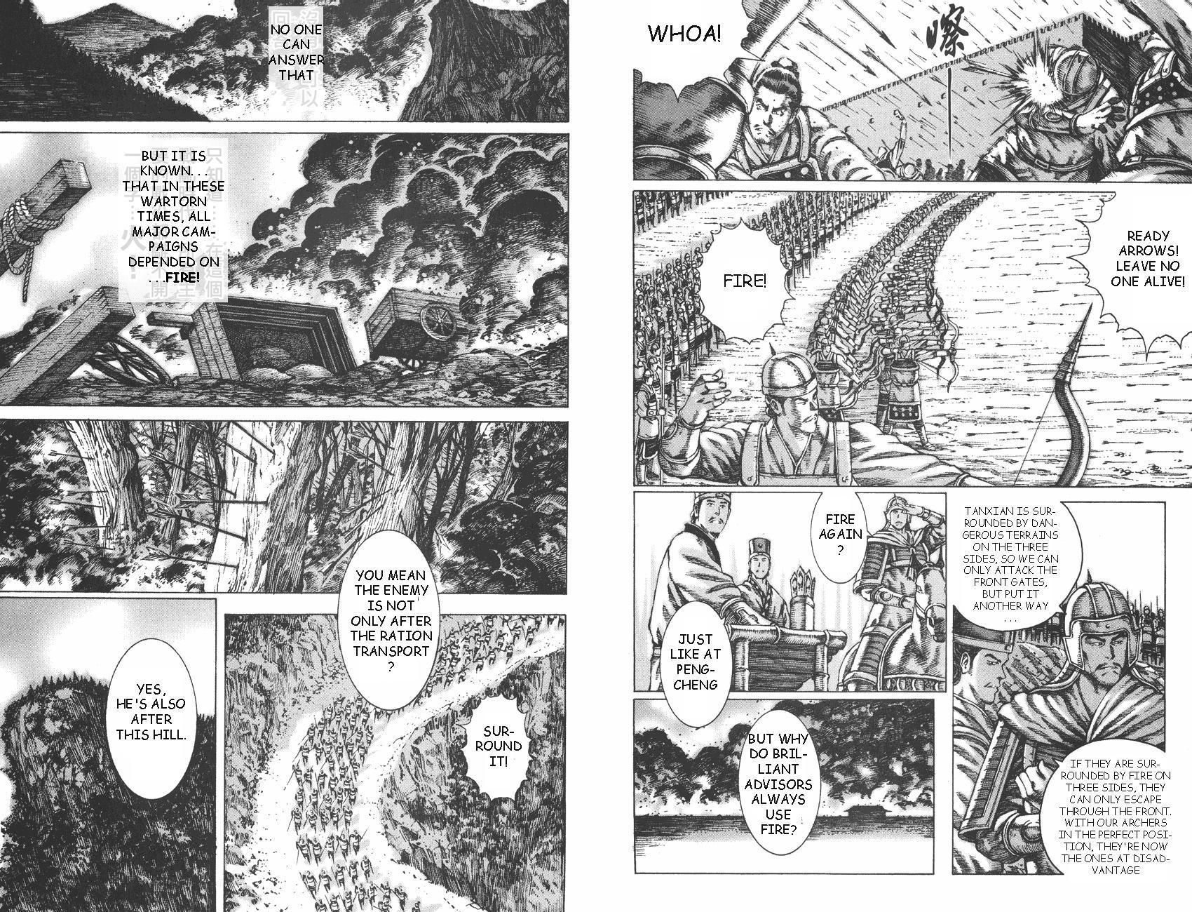 Read The Ravages of Time EN Manga Online