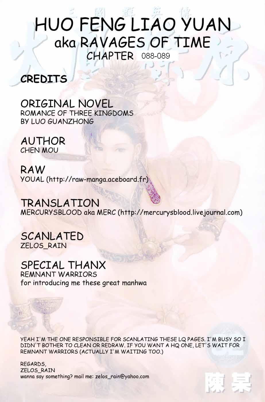 Read The Ravages of Time EN Manga Online