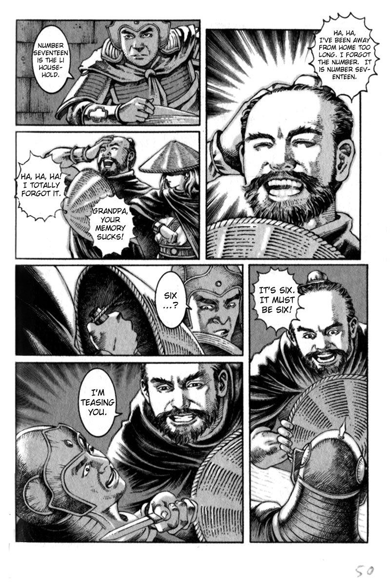 Read The Ravages of Time EN Manga Online