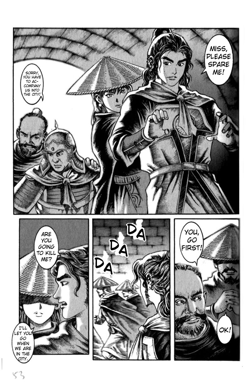 Read The Ravages of Time EN Manga Online