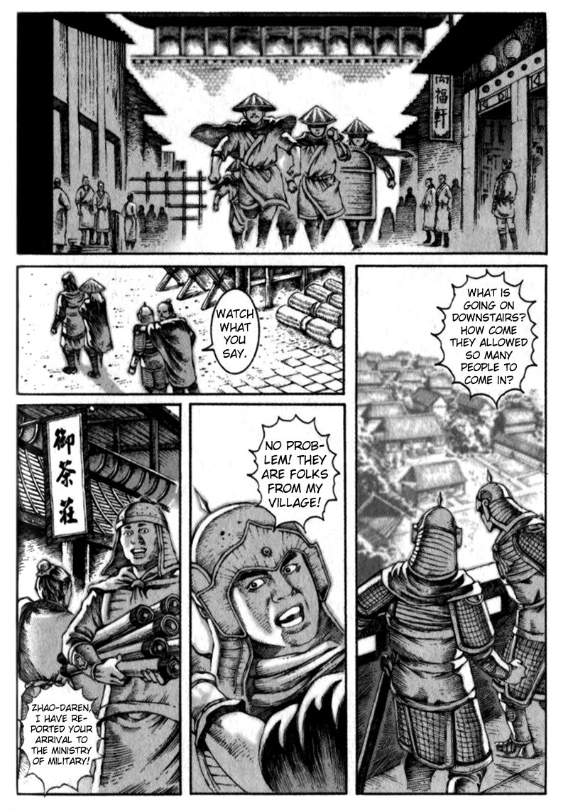 Read The Ravages of Time EN Manga Online