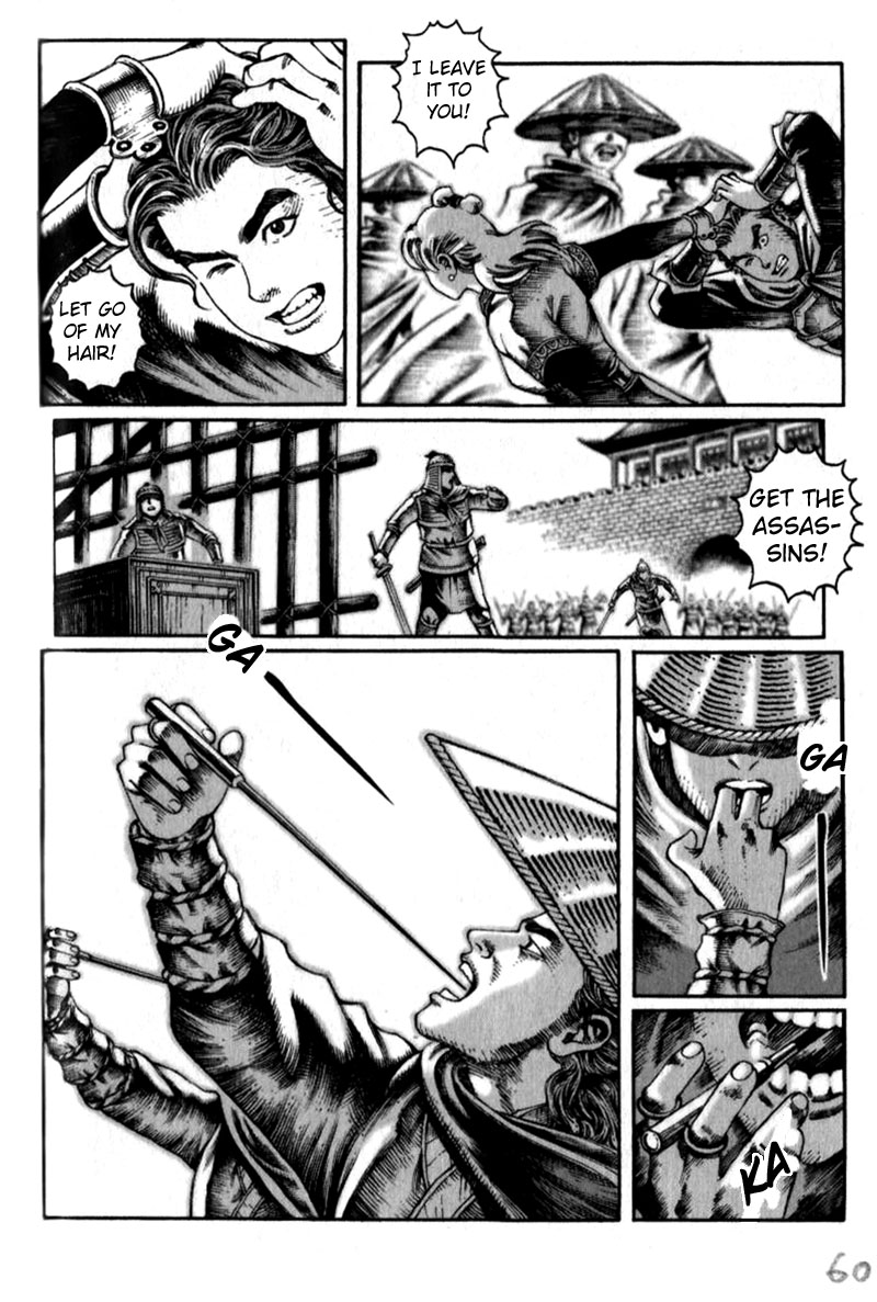 Read The Ravages of Time EN Manga Online