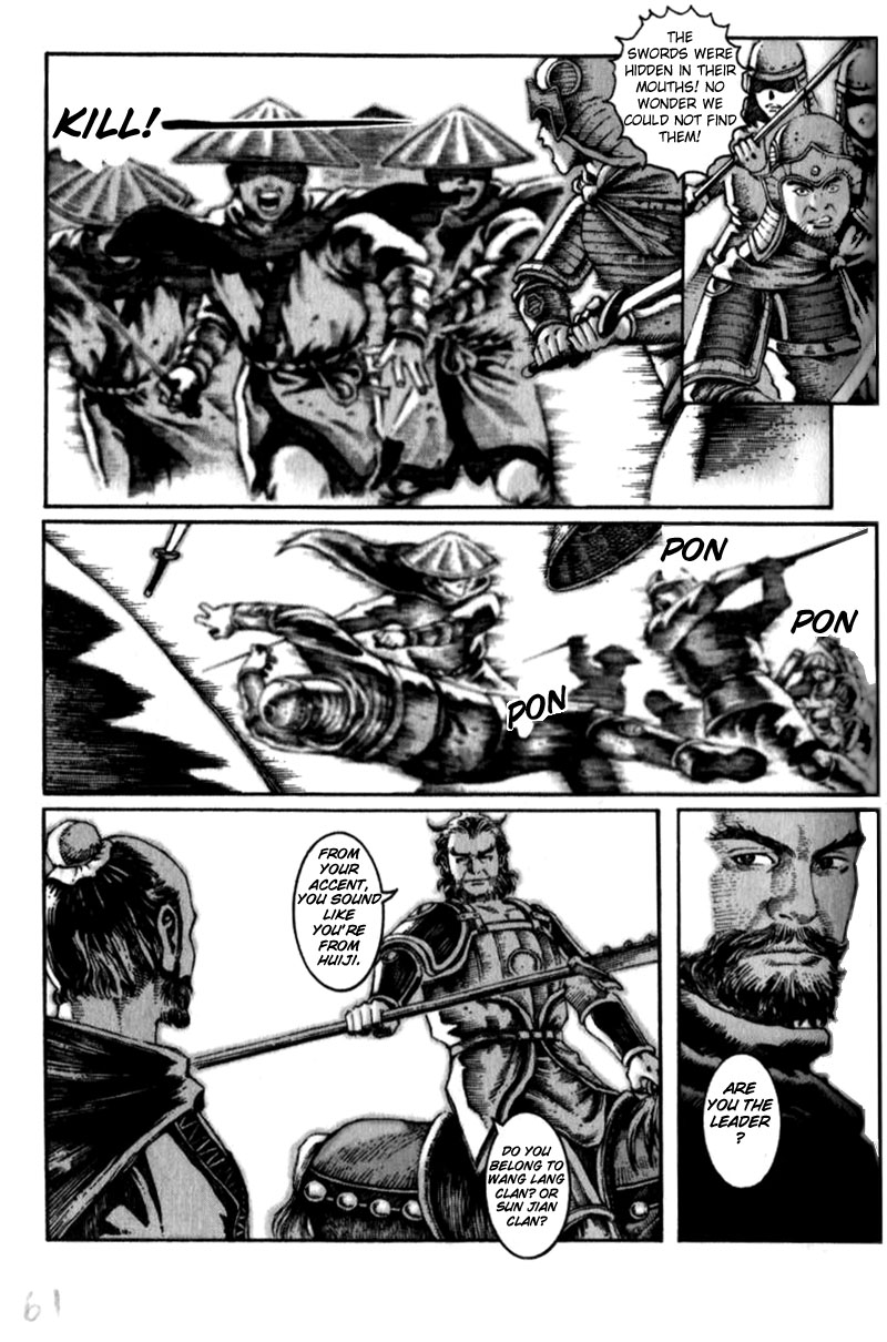 Read The Ravages of Time EN Manga Online