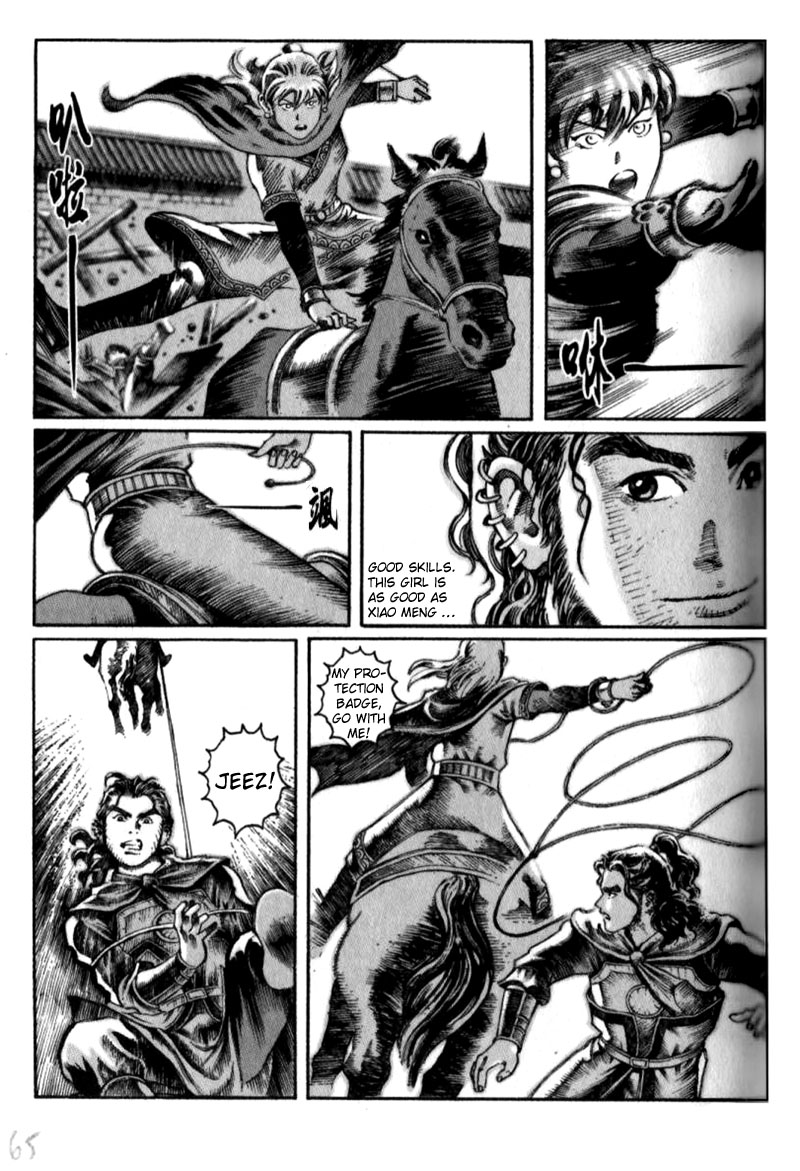 Read The Ravages of Time EN Manga Online