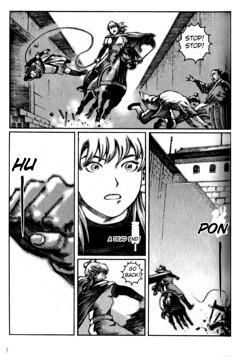 Read The Ravages of Time EN Manga Online