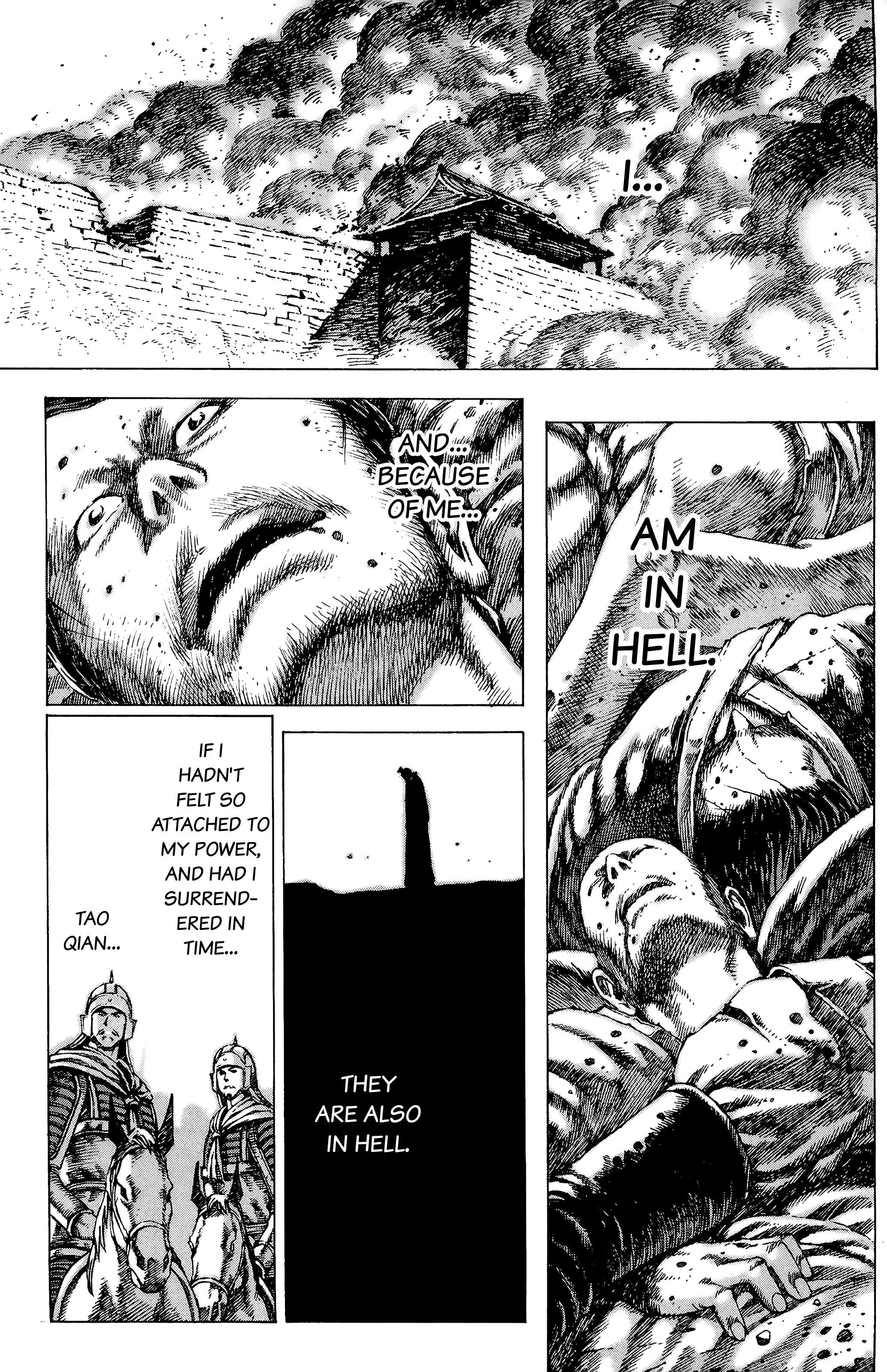 Read The Ravages of Time EN Manga Online