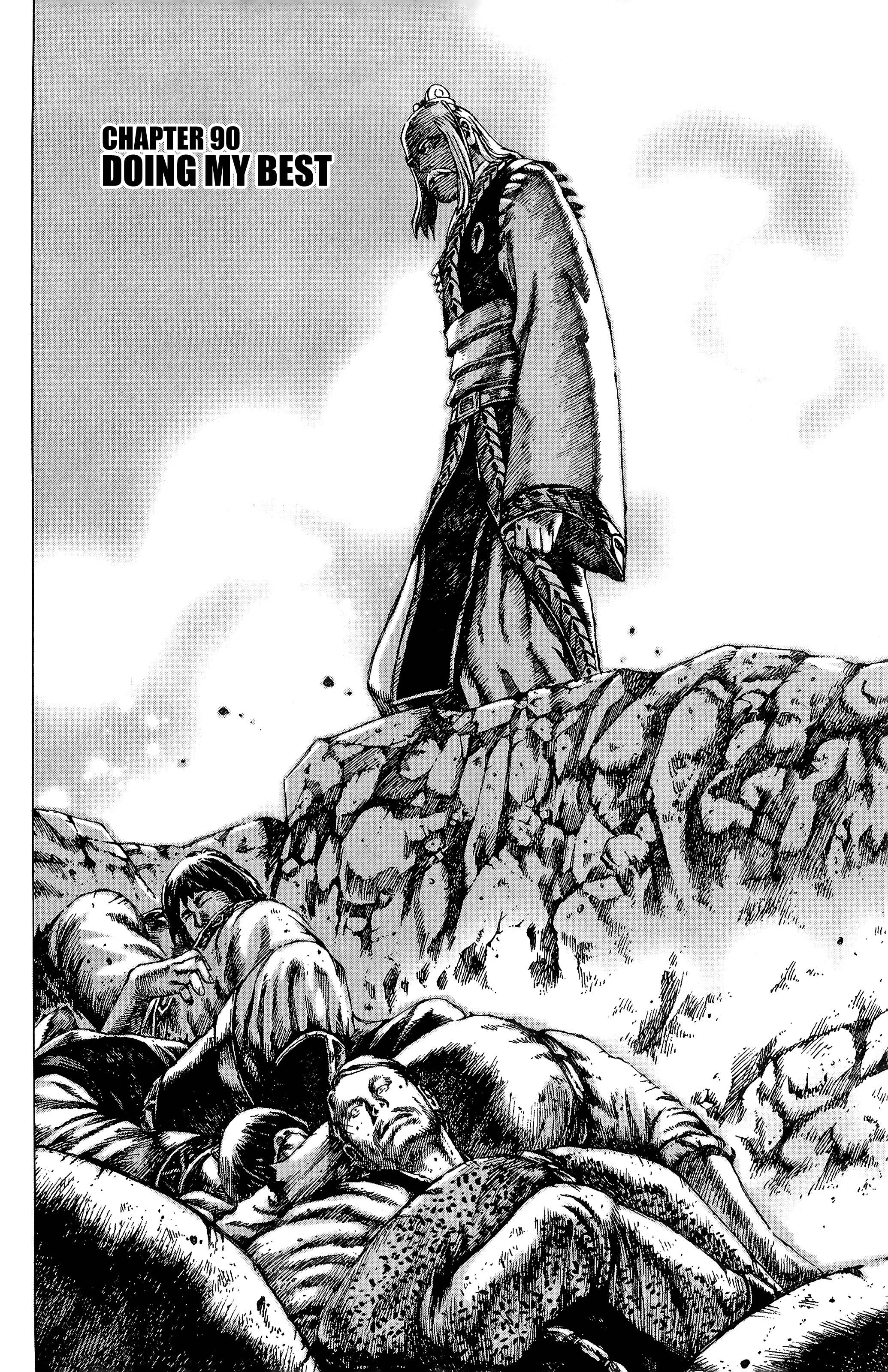 Read The Ravages of Time EN Manga Online