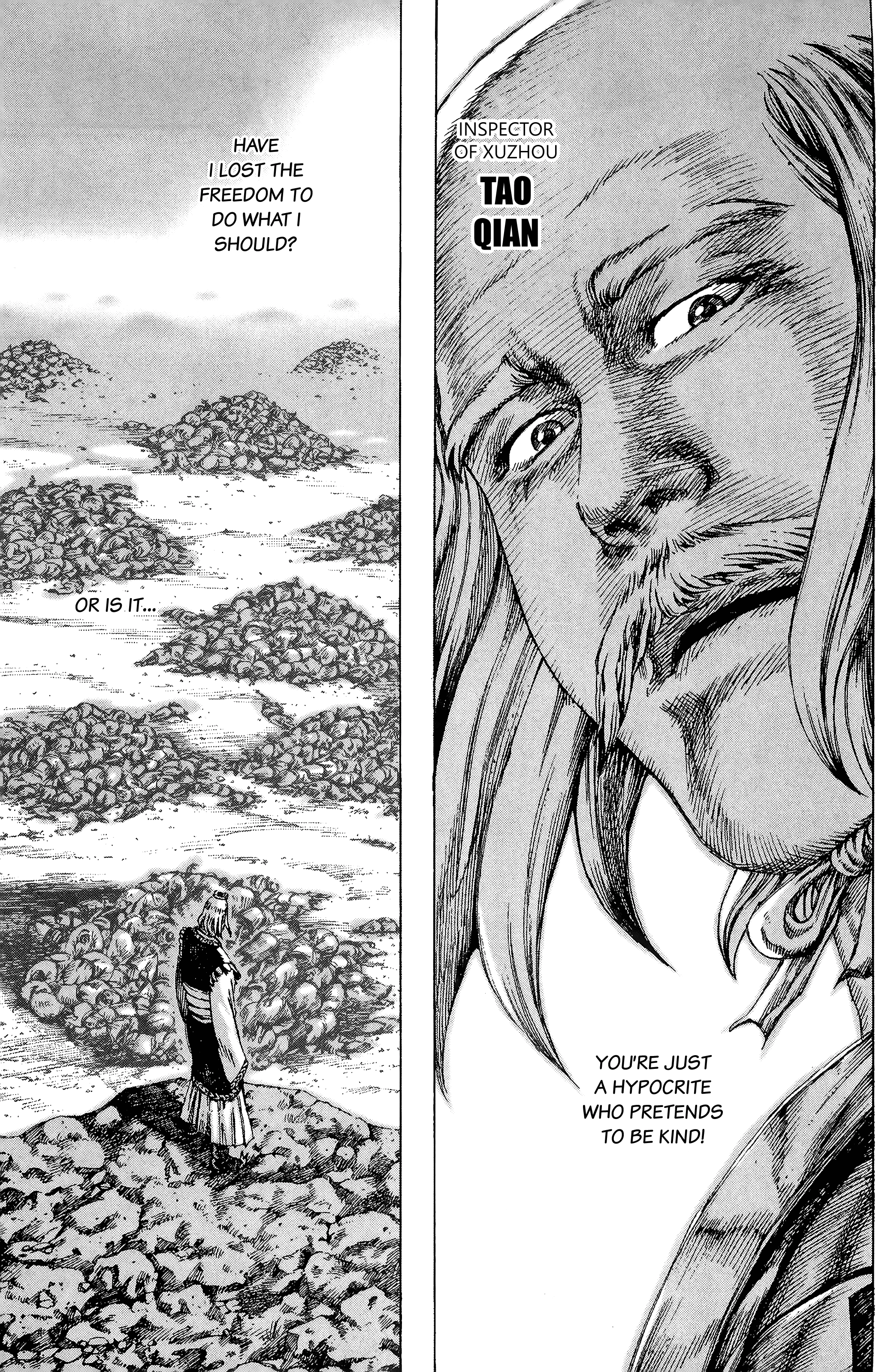 Read The Ravages of Time EN Manga Online