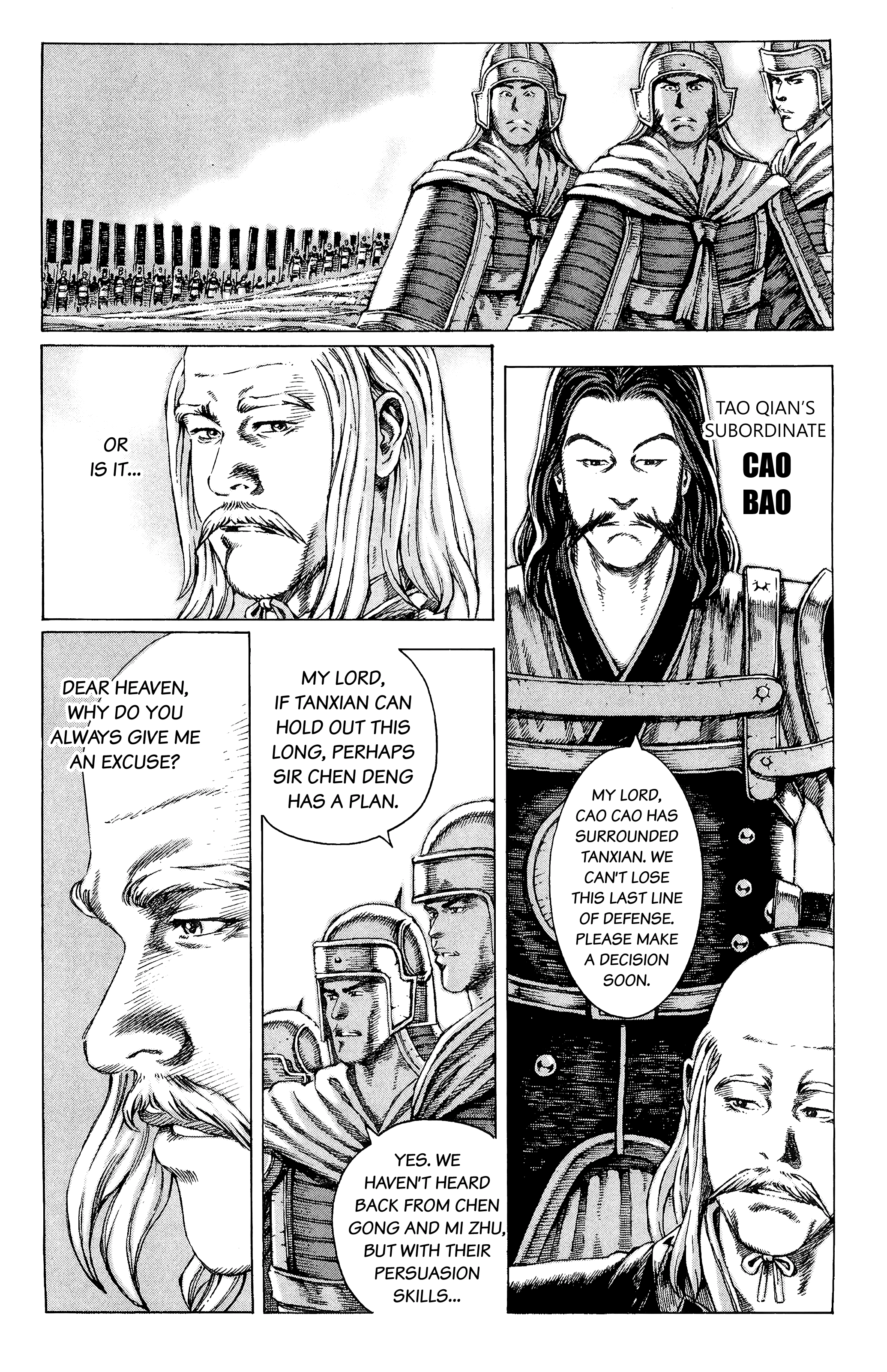 Read The Ravages of Time EN Manga Online