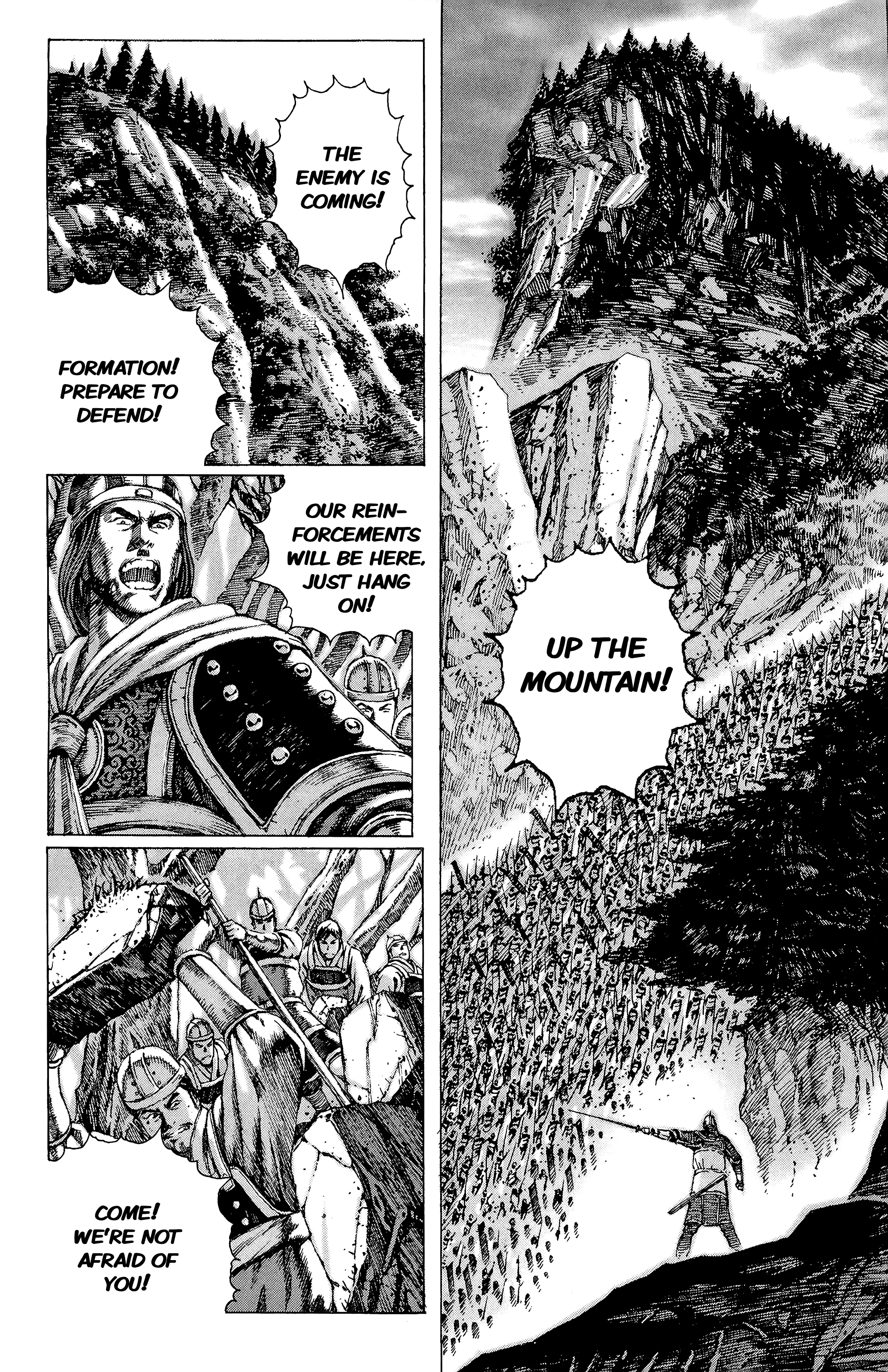 Read The Ravages of Time EN Manga Online