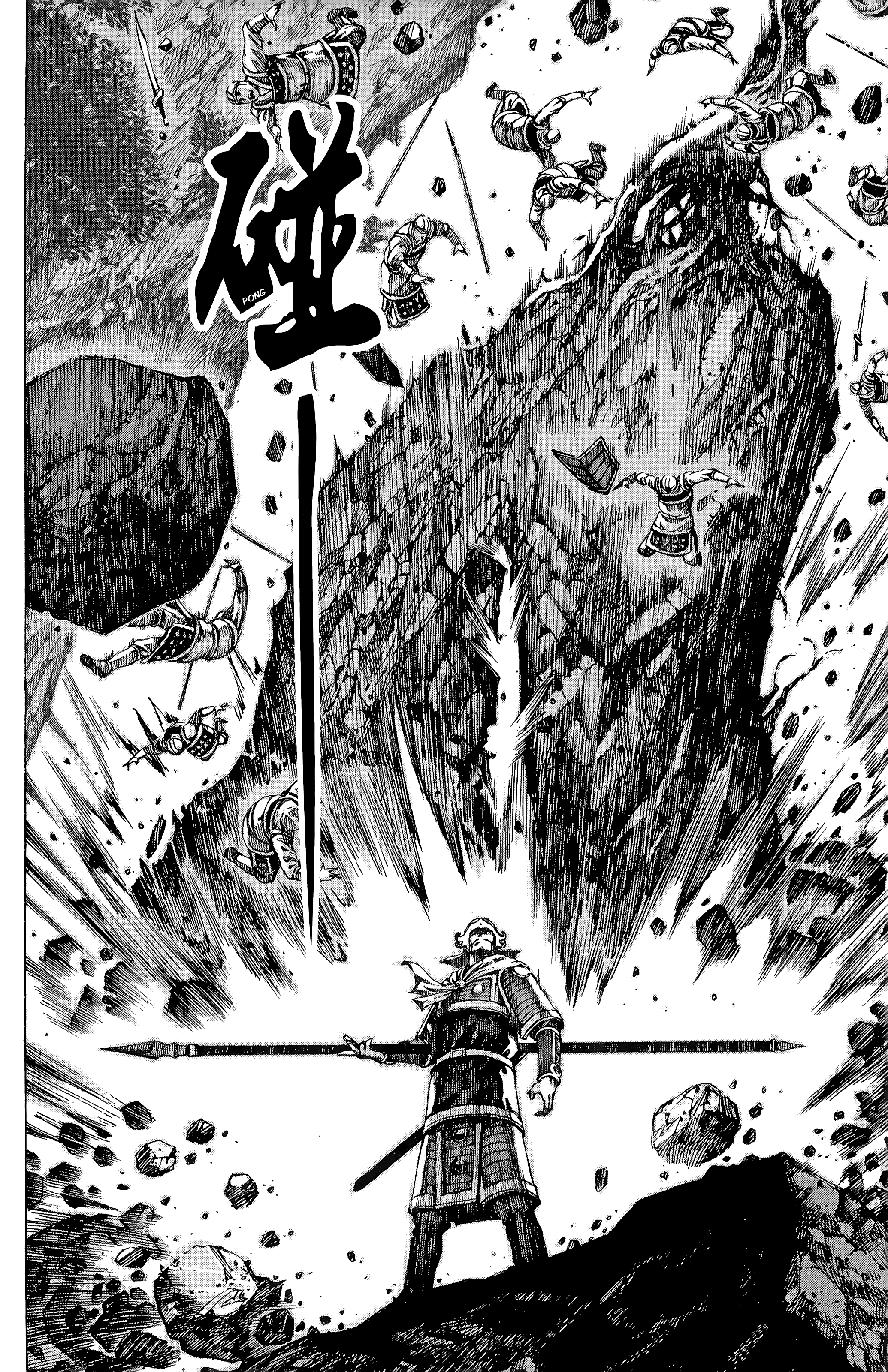 Read The Ravages of Time EN Manga Online
