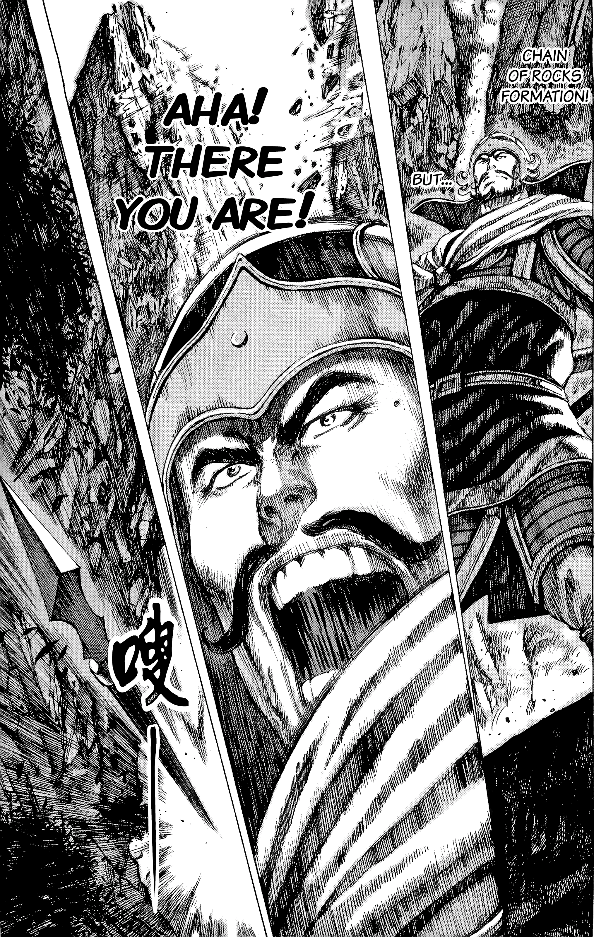 Read The Ravages of Time EN Manga Online