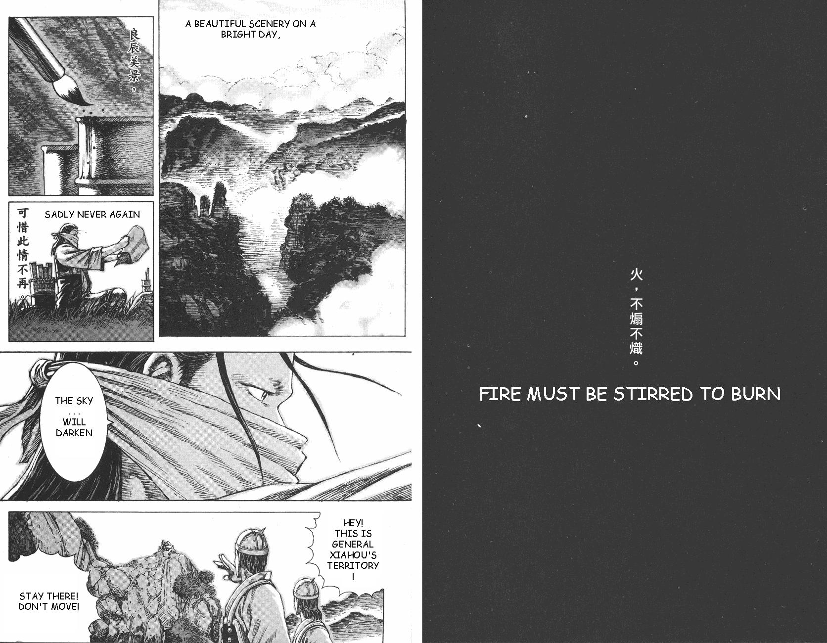 Read The Ravages of Time EN Manga Online