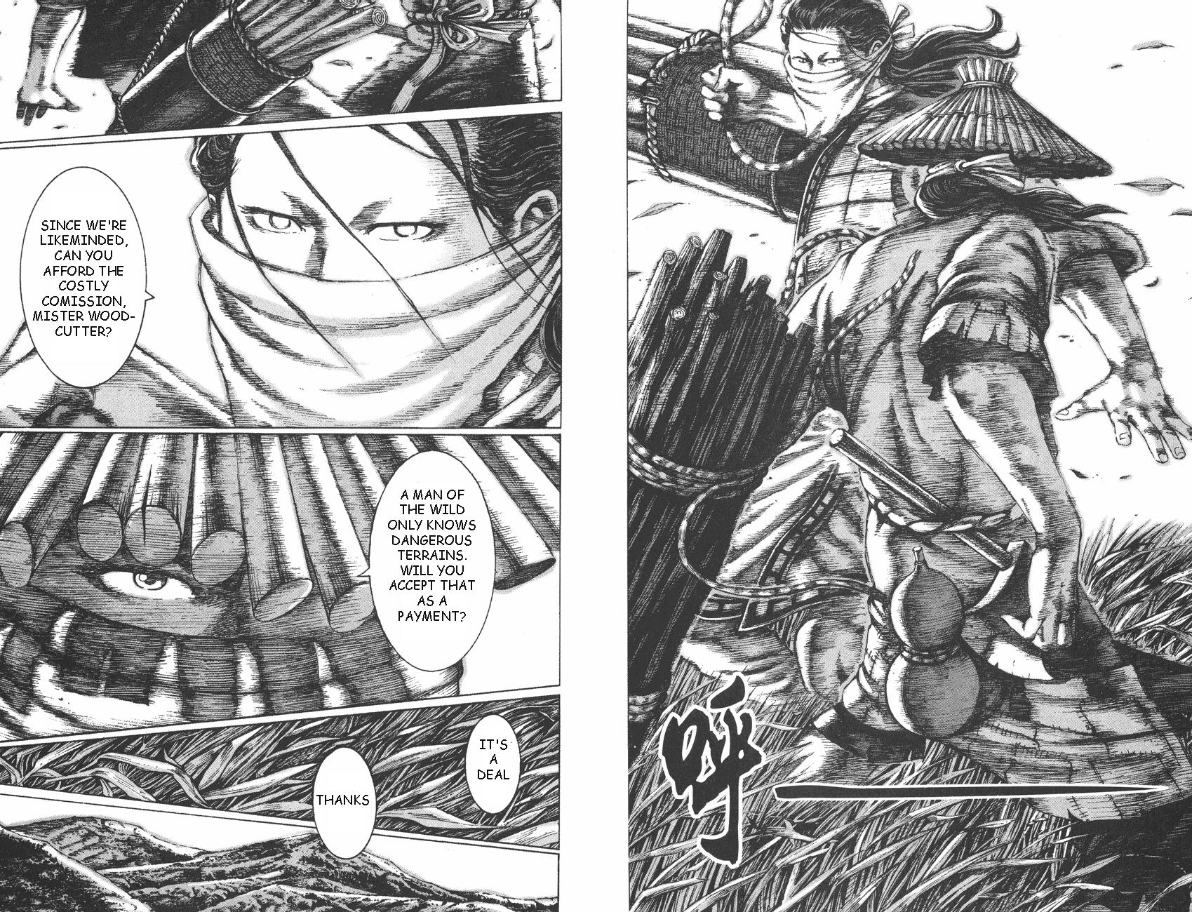 Read The Ravages of Time EN Manga Online