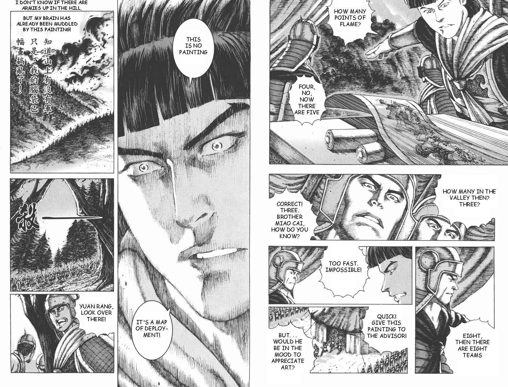 Read The Ravages of Time EN Manga Online