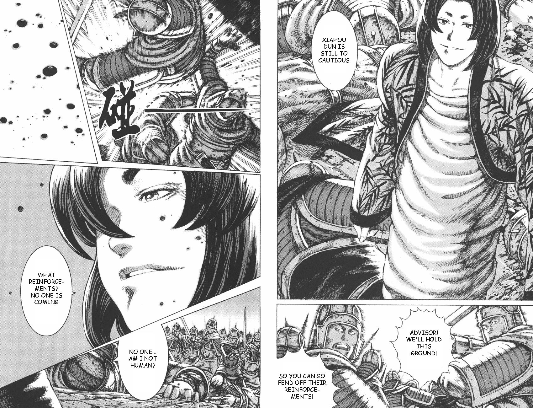 Read The Ravages of Time EN Manga Online